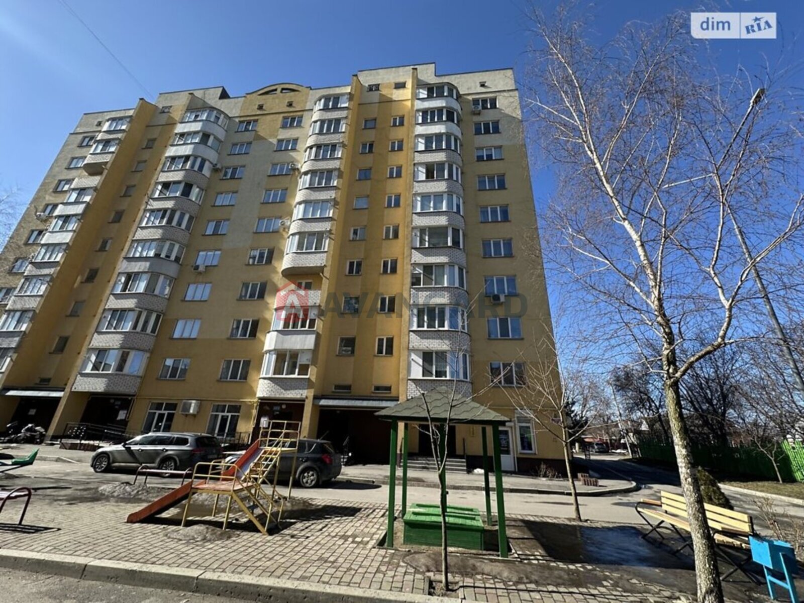 2 ����. ��������, 72/-/15 ��. �., 8/10 ���� ���� 1