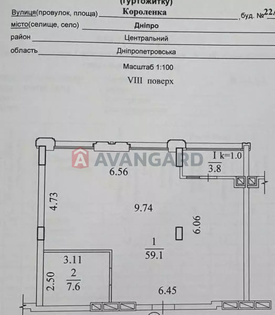 3 ��. ��������, 70/50/20 ��. �., 8/12 ������ ���� 3