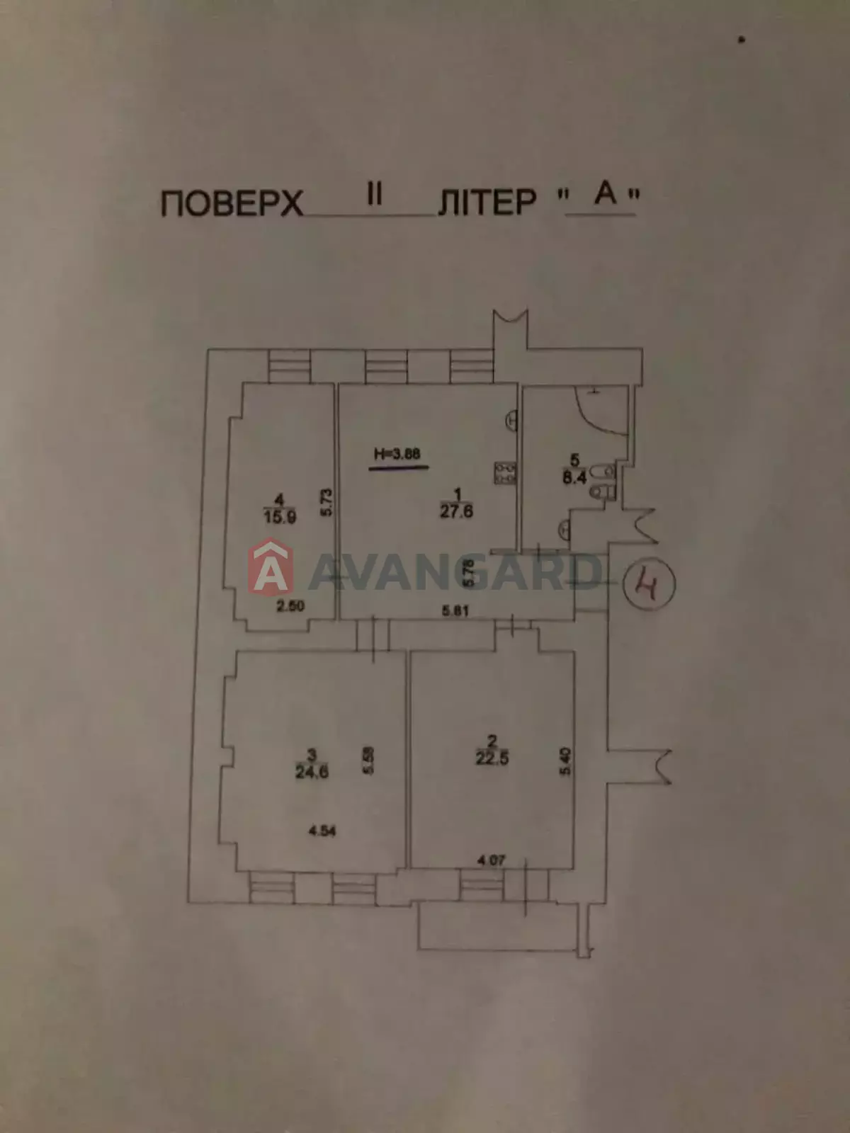3 ����. ��������, 100/63/27 ��. �., 2/5 ���� ���� 29