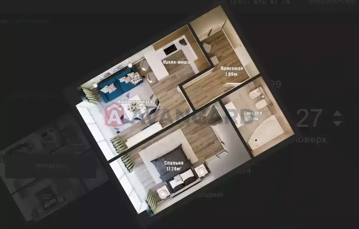 2 . , 53/-/- . ., 27/29   3