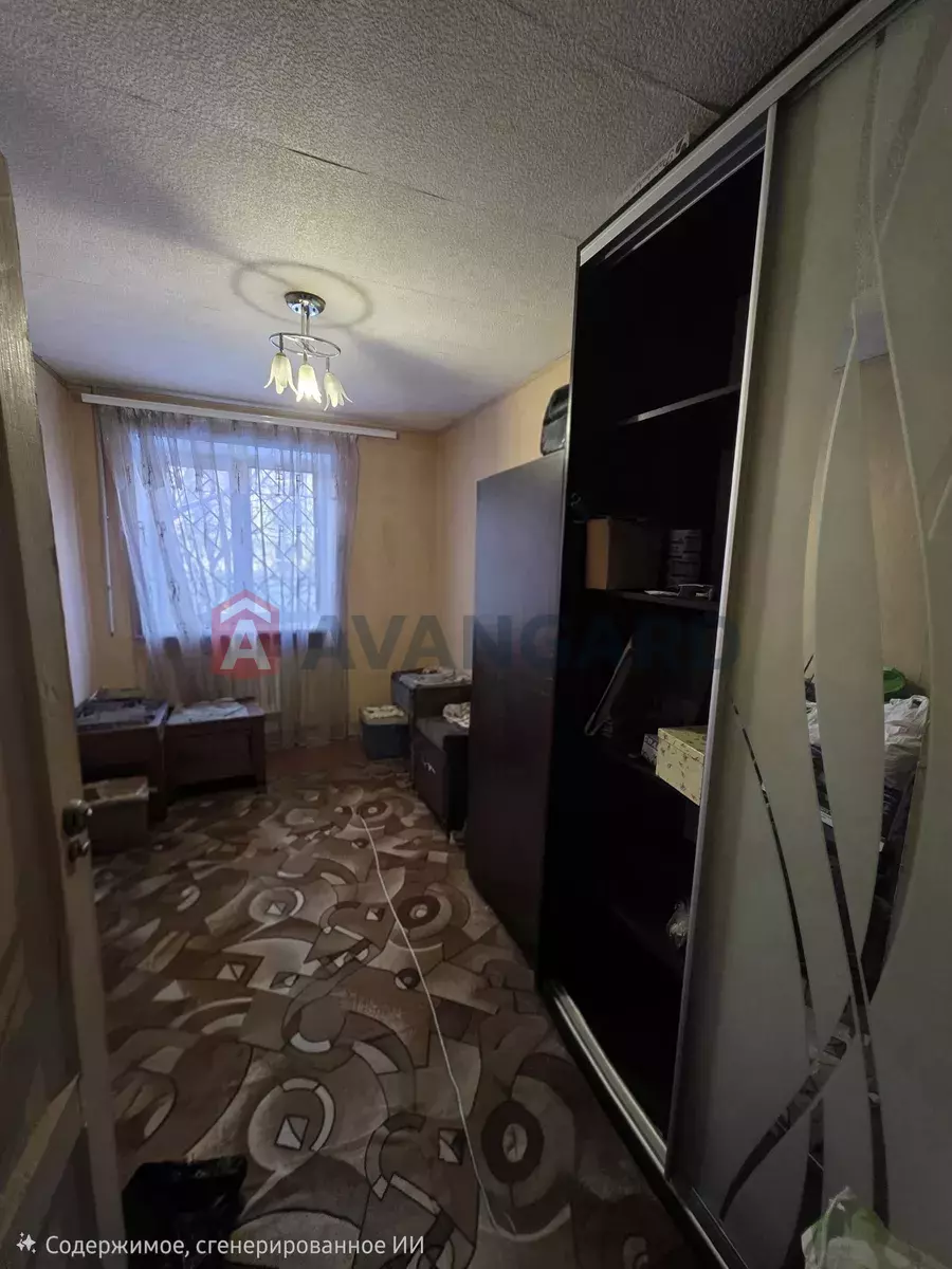 3 ��. ��������, 61/-/5 ��. �., 2/5 ������ ���� 6