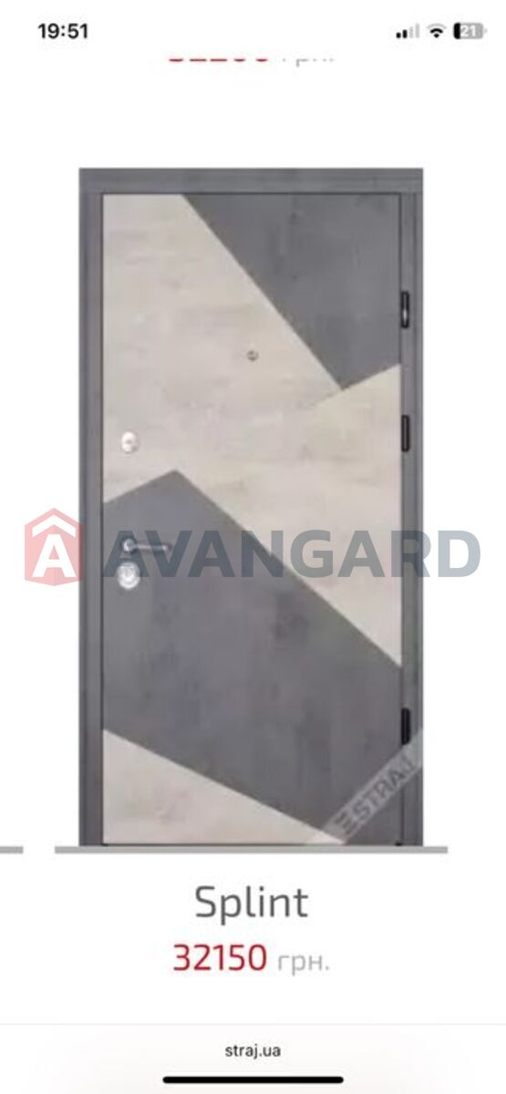 3 кім. квартира, 65/-/24 кв. м., 2/5 поверх фото 29 3 кім. квартира, 65/-/24 кв. м., 2/5 поверх фото 29