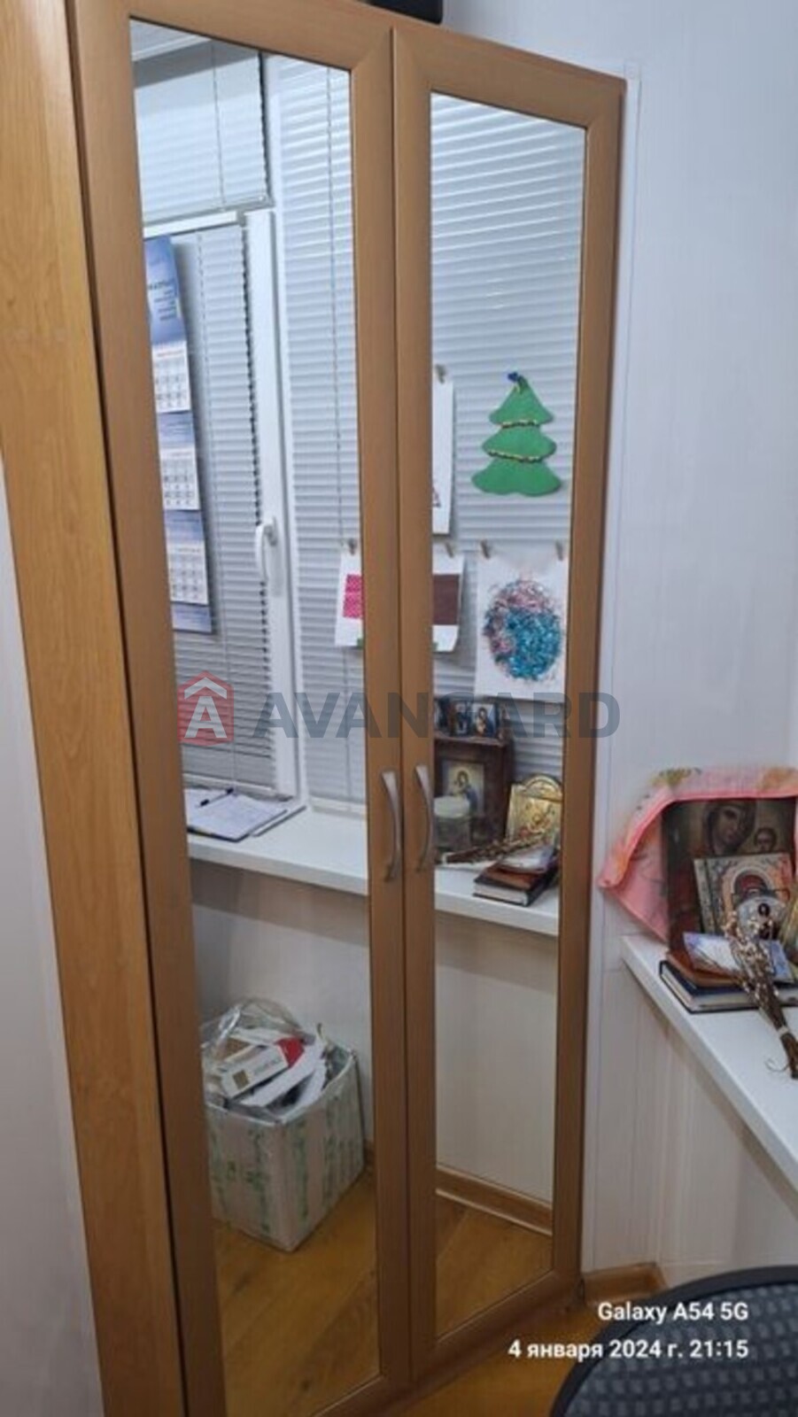 2 ��. ��������, 51/-/8 ��. �., 6/9 ������ ���� 9