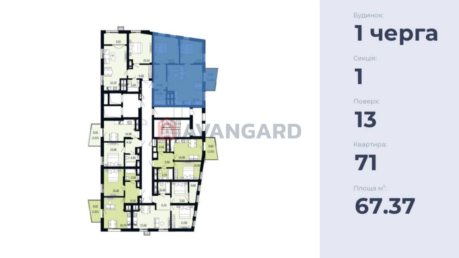 2 ����. ��������, 67.3/26/29 ��. �., 13/15 ���� ���� 3