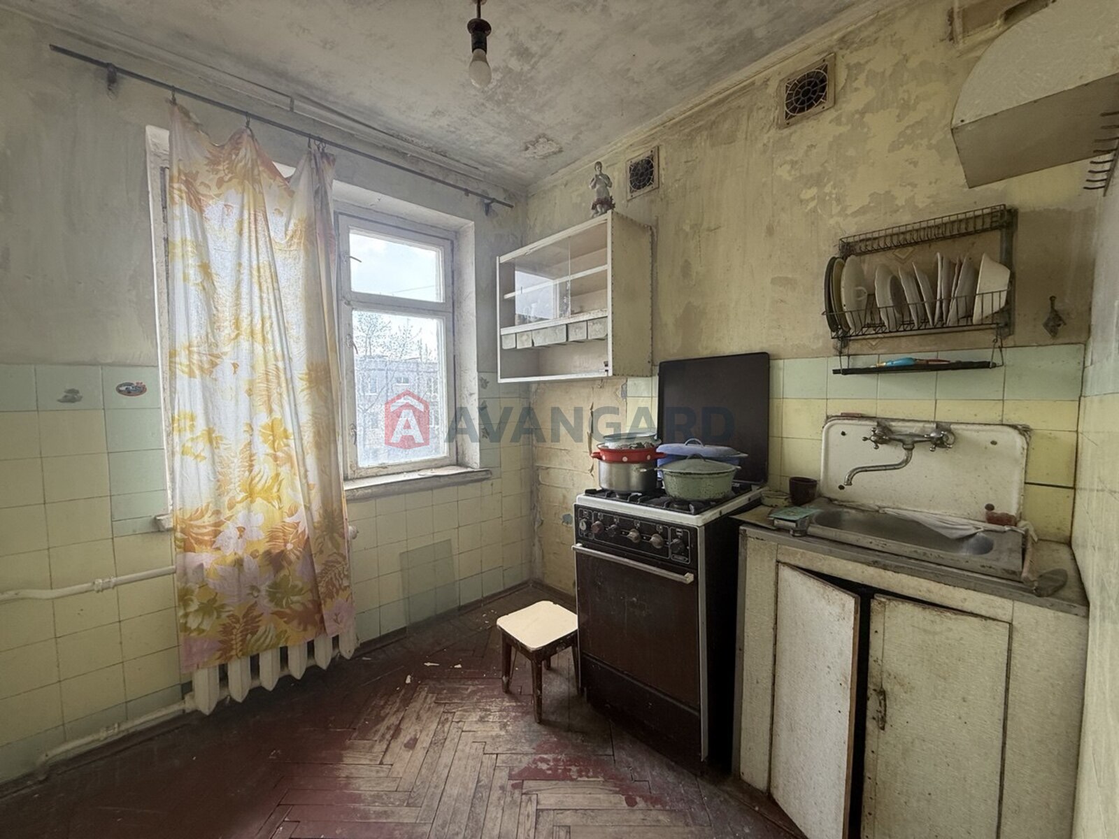 2 ��. ��������, 44,1/-/7 ��. �., 5/5 ������ ���� 13