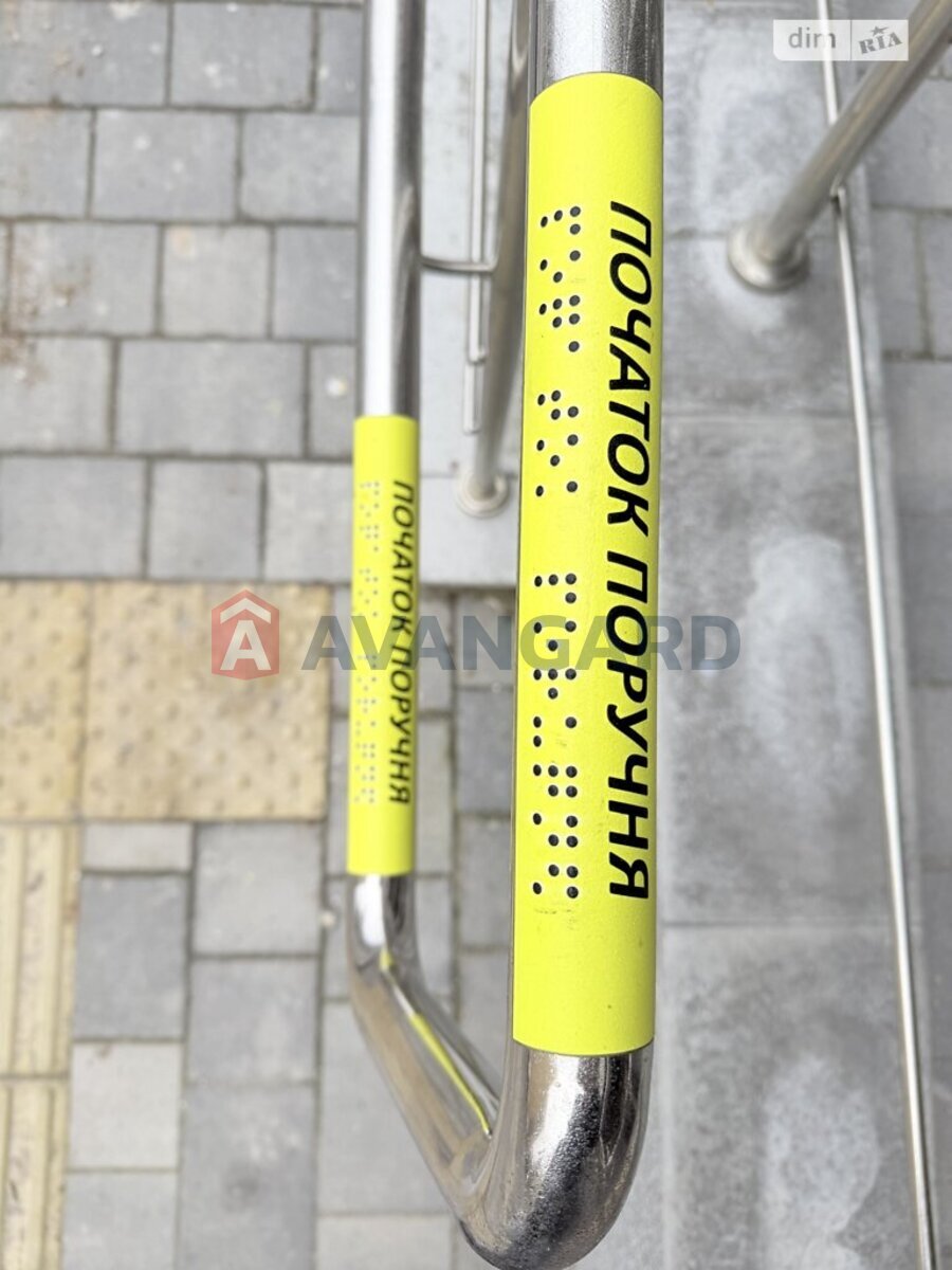 1 ��. ��������, 48/20/18 ��. �., 3/11 ������ ���� 19