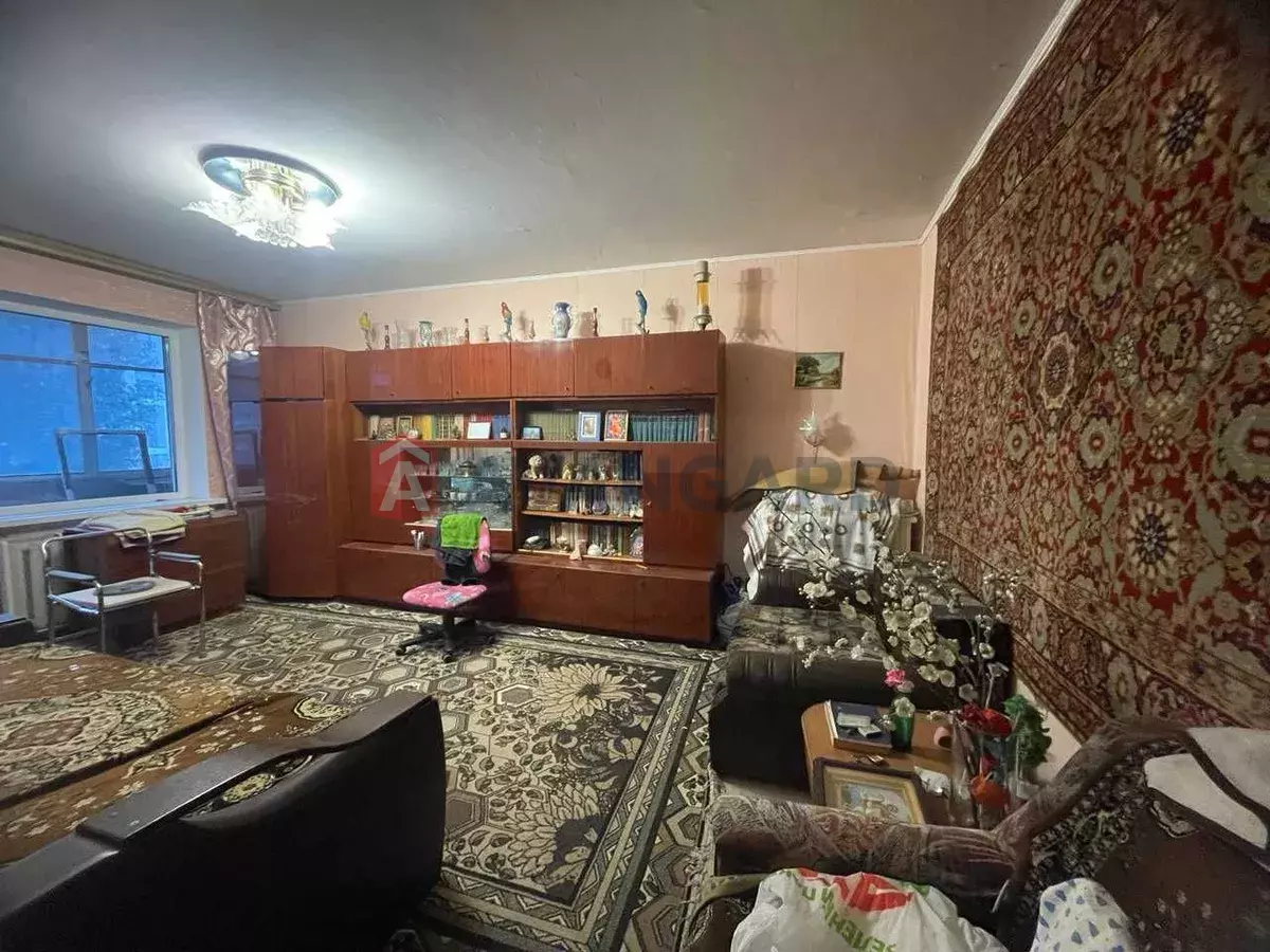 2 ����. ��������, 54/-/8 ��. �., 4/9 ���� ���� 7