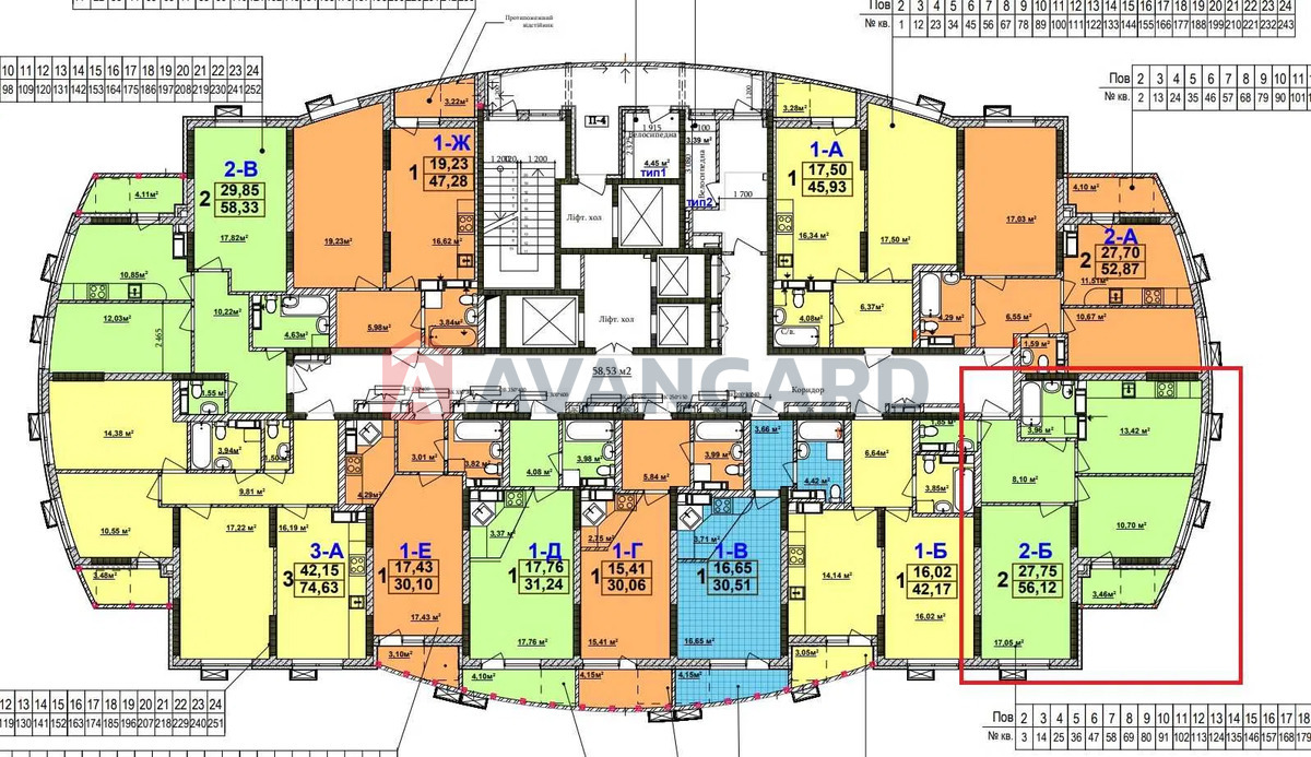 2 комн. квартира, 56/27,8/13,4 кв. м., 23/26 этаж фото 3 2 комн. квартира, 56/27,8/13,4 кв. м., 23/26 этаж фото 3