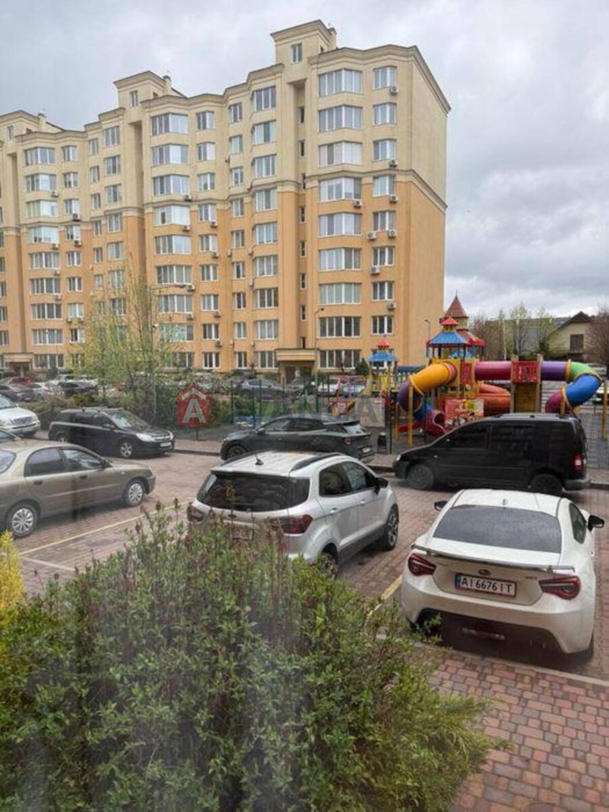 1 ��. ��������, 41/-/15 ��. �., 1/11 ������ ���� 8