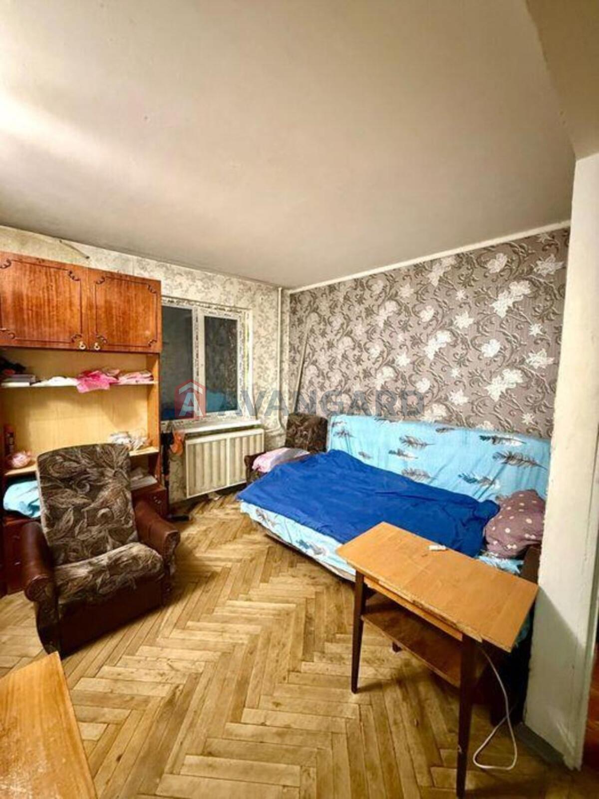 1 ��. ��������, 31/-/5 ��. �., 2/5 ������ ���� 4