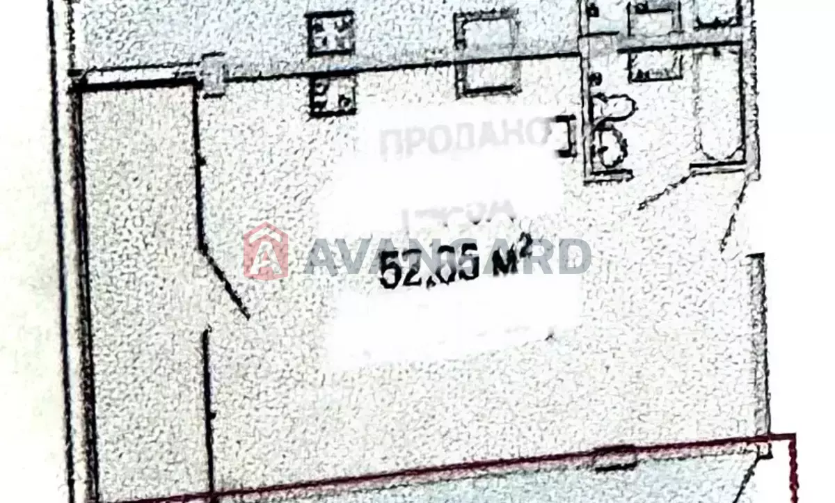 2 ��. ��������, 53/-/12 ��. �., 3/9 ������ ���� 8