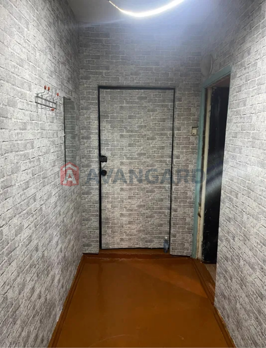 1 ��. ��������, 20/-/5 ��. �., 2/9 ������ ���� 1