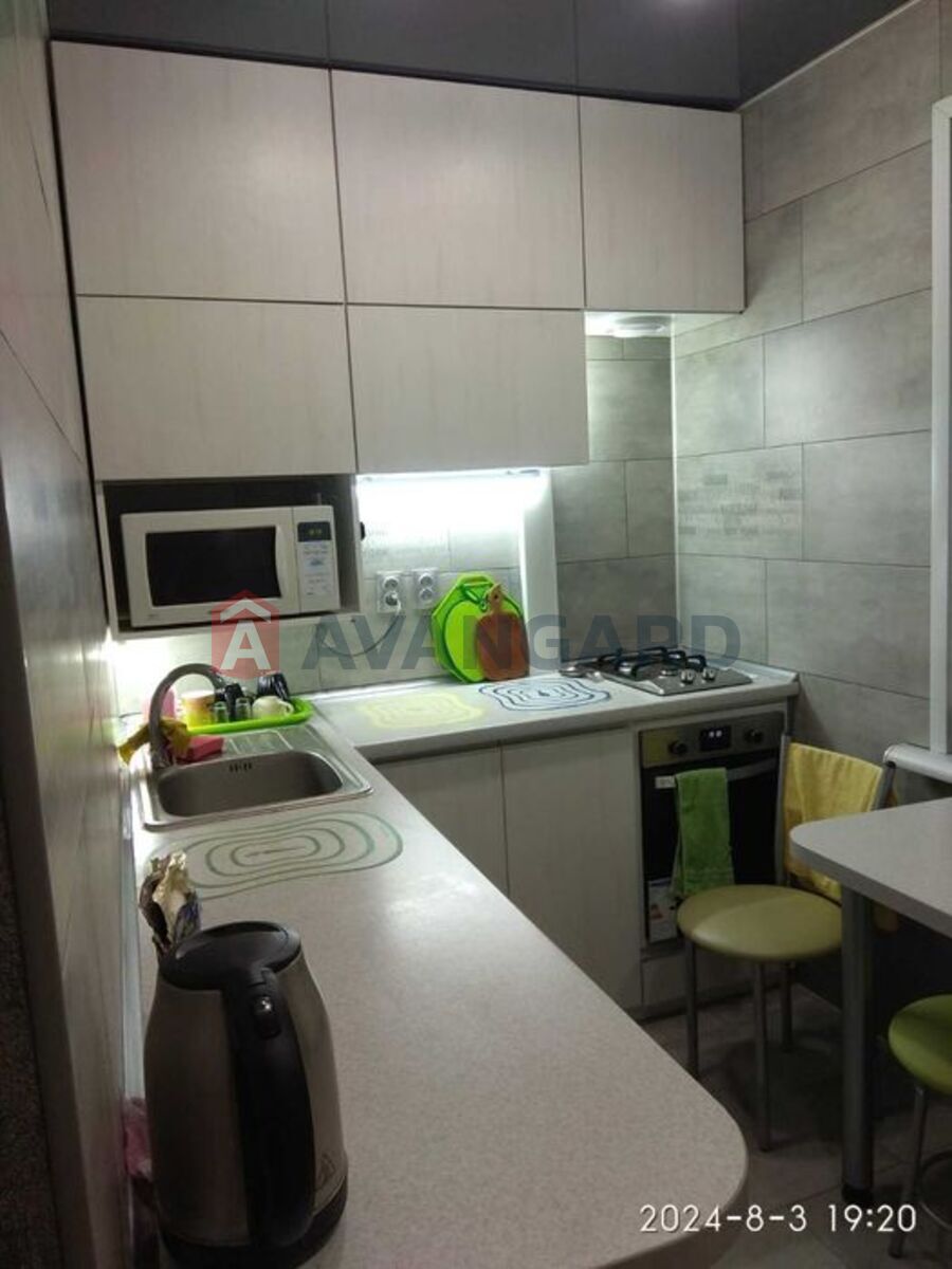 1 . , 33/-/7 . ., 2/9   1