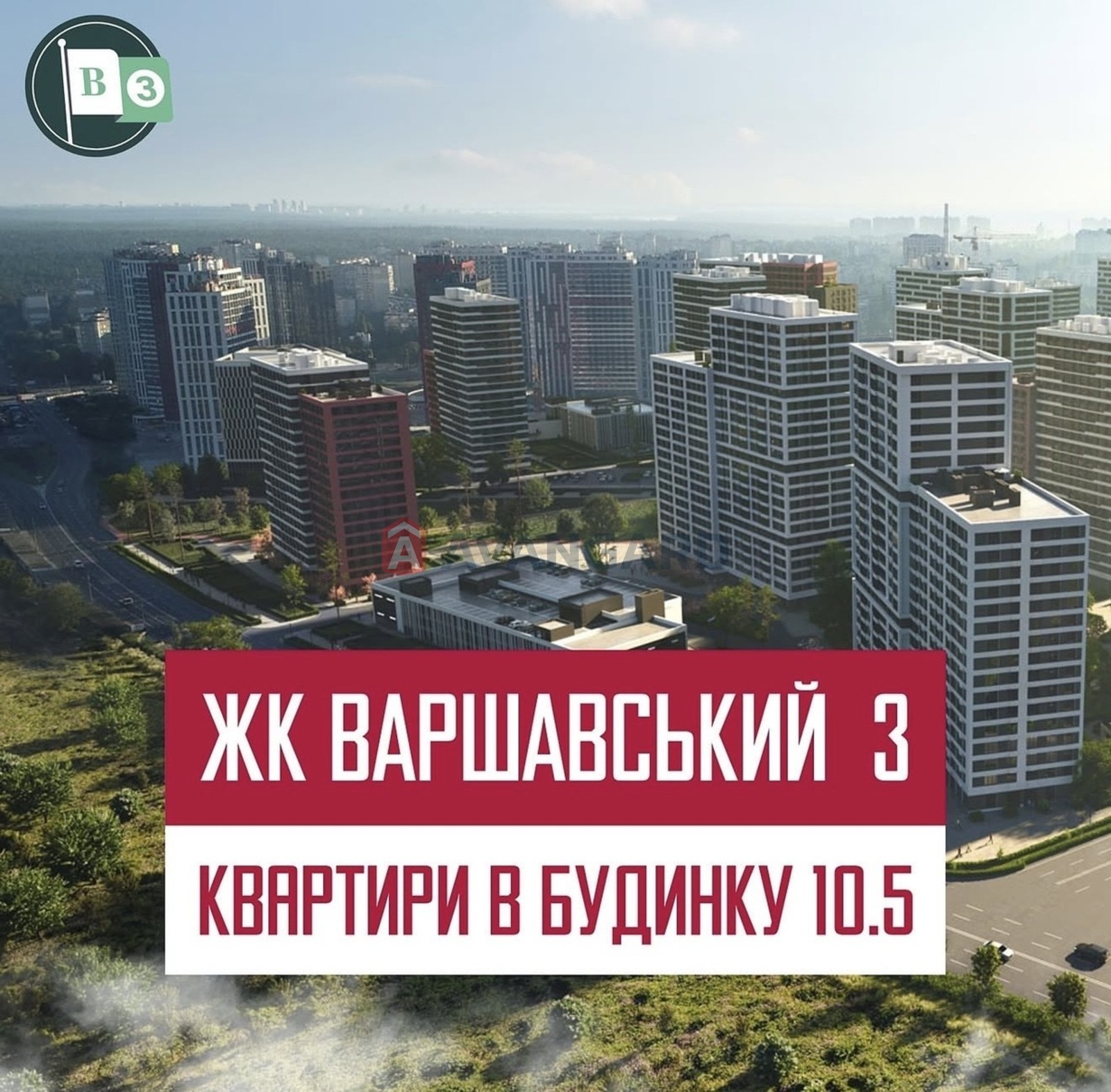 3 ����. ��������, 83/39/23 ��. �., 15/16 ���� ���� 1