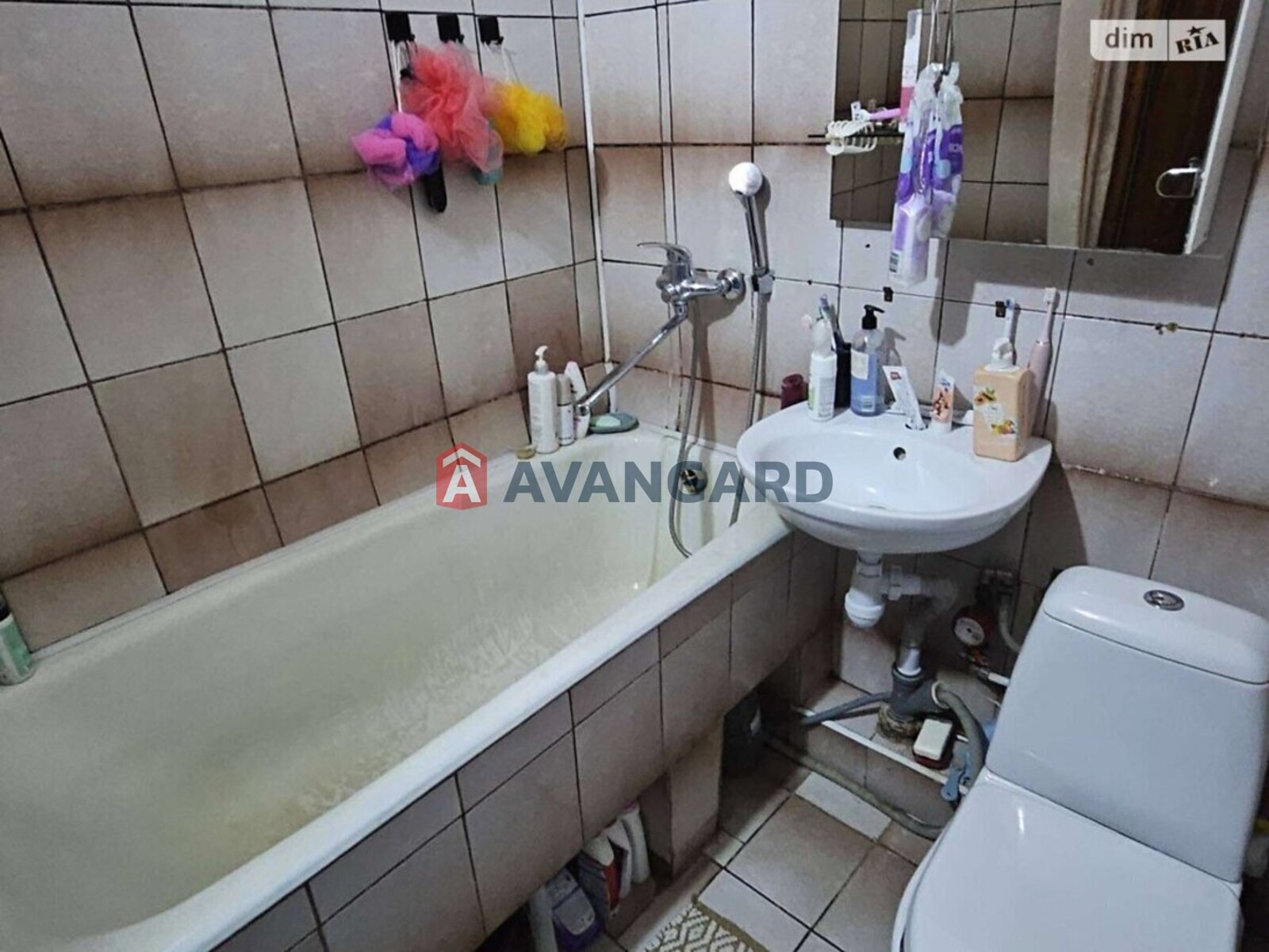 2 ��. ��������, 45/30/8 ��. �., 5/5 ������ ���� 3