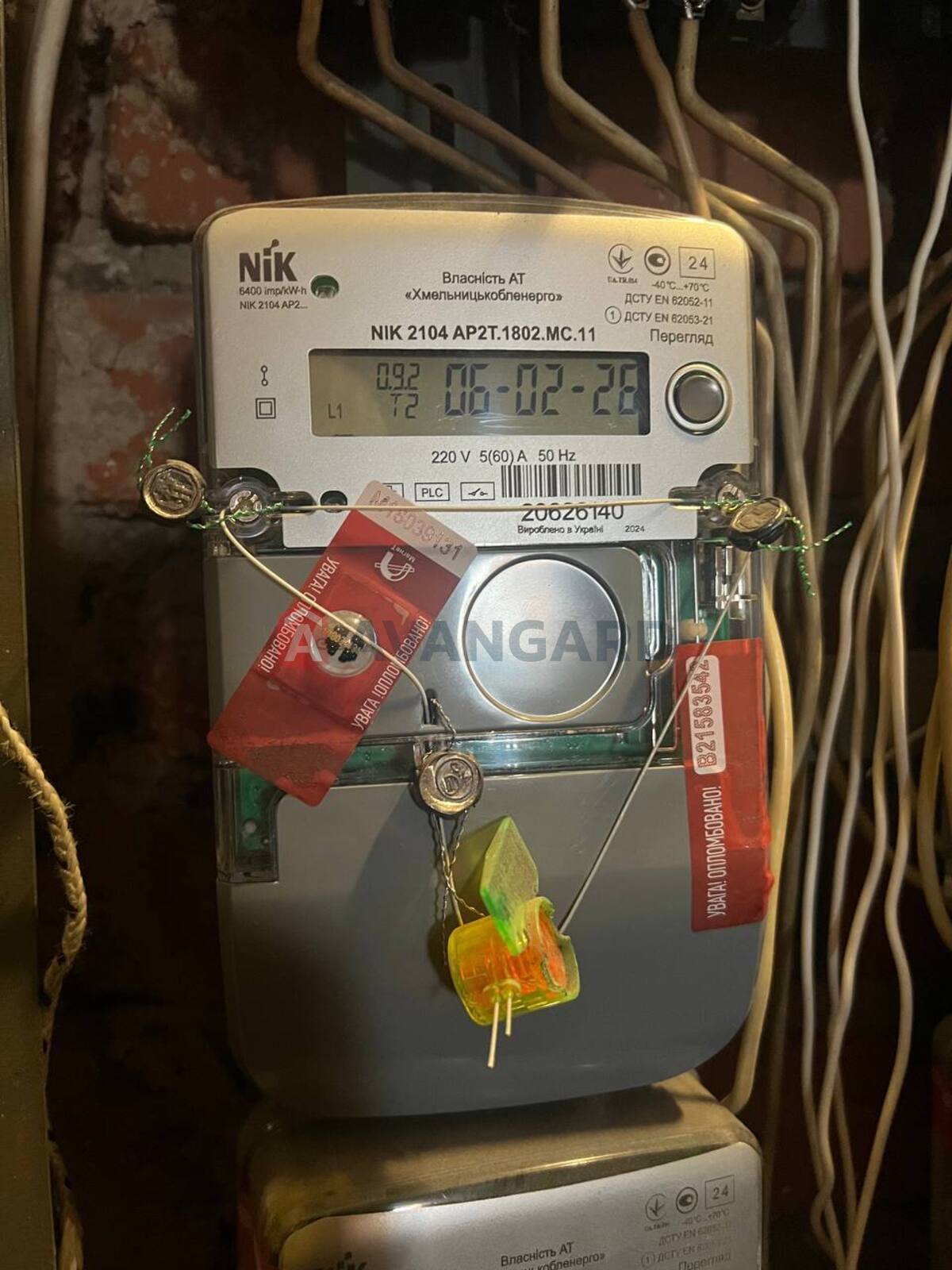 4 ��. ��������, 71/46/6 ��. �., 6/9 ������ ���� 2