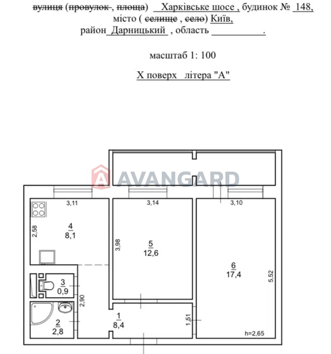 2 ��. ��������, 58/-/8 ��. �., 10/12 ������ ���� 3