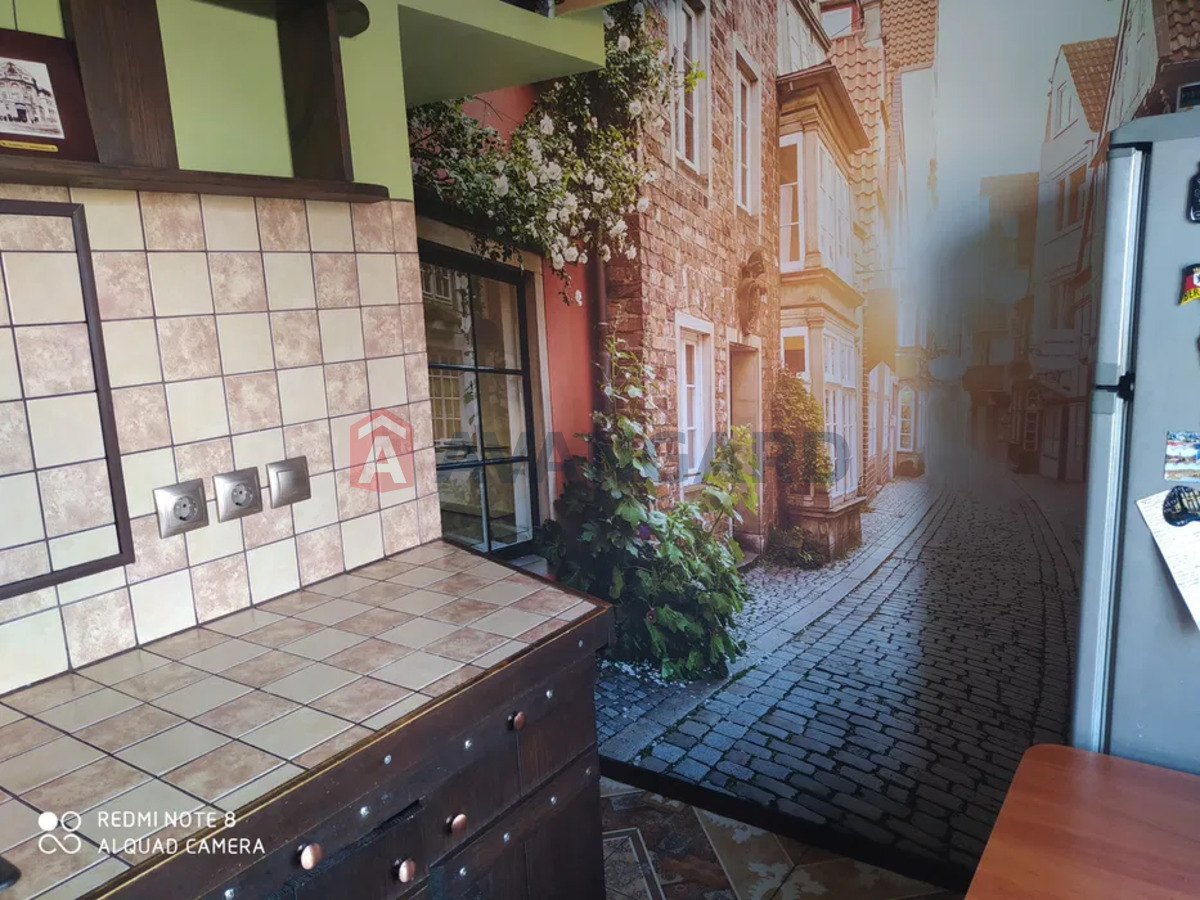 3 ��. ��������, 54/-/6 ��. �., 4/5 ������ ���� 2