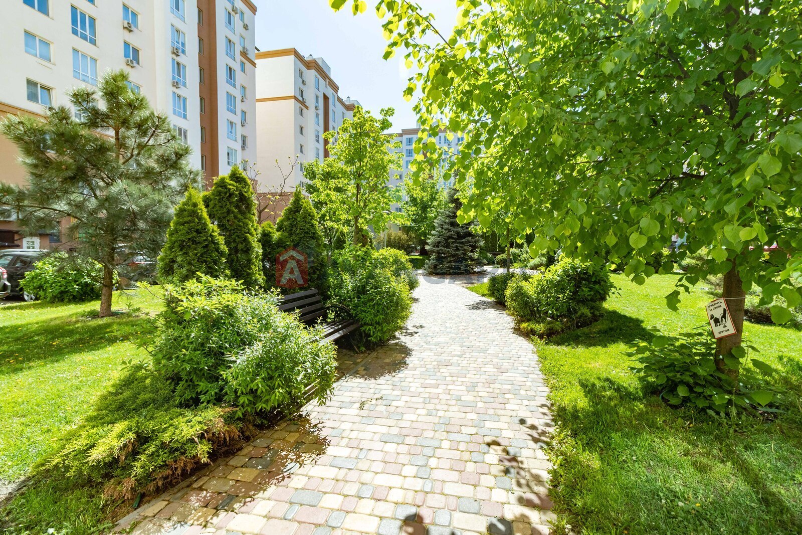 3 ��. ��������, 81/44/20 ��. �., 4/10 ������ ���� 24