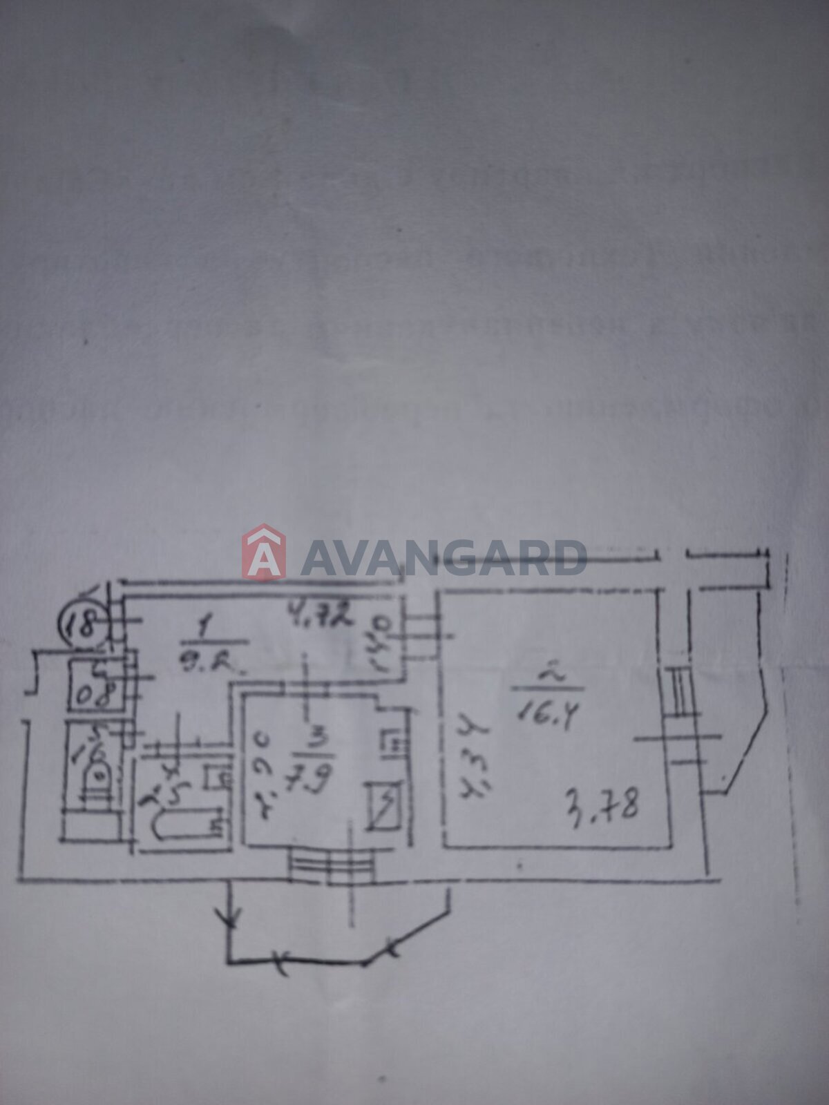 1 ��. ��������, 39/16/7 ��. �., 6/9 ������ ���� 21