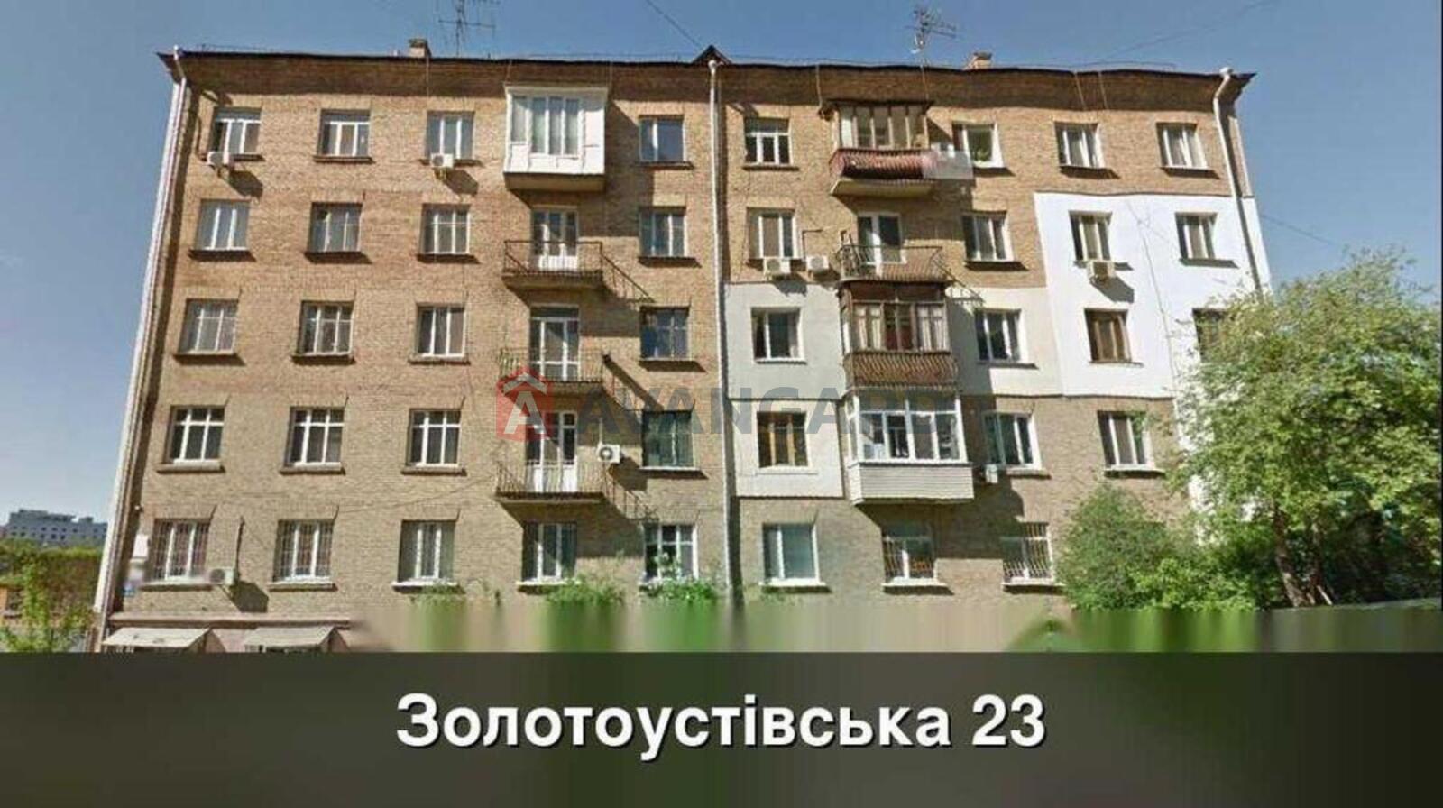 2 ��. ��������, 57/-/9 ��. �., 3/5 ������ ���� 1