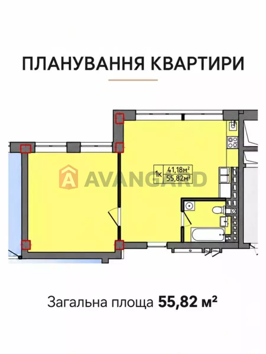 2 ��. ��������, 55/-/25 ��. �., 6/10 ������ ���� 19