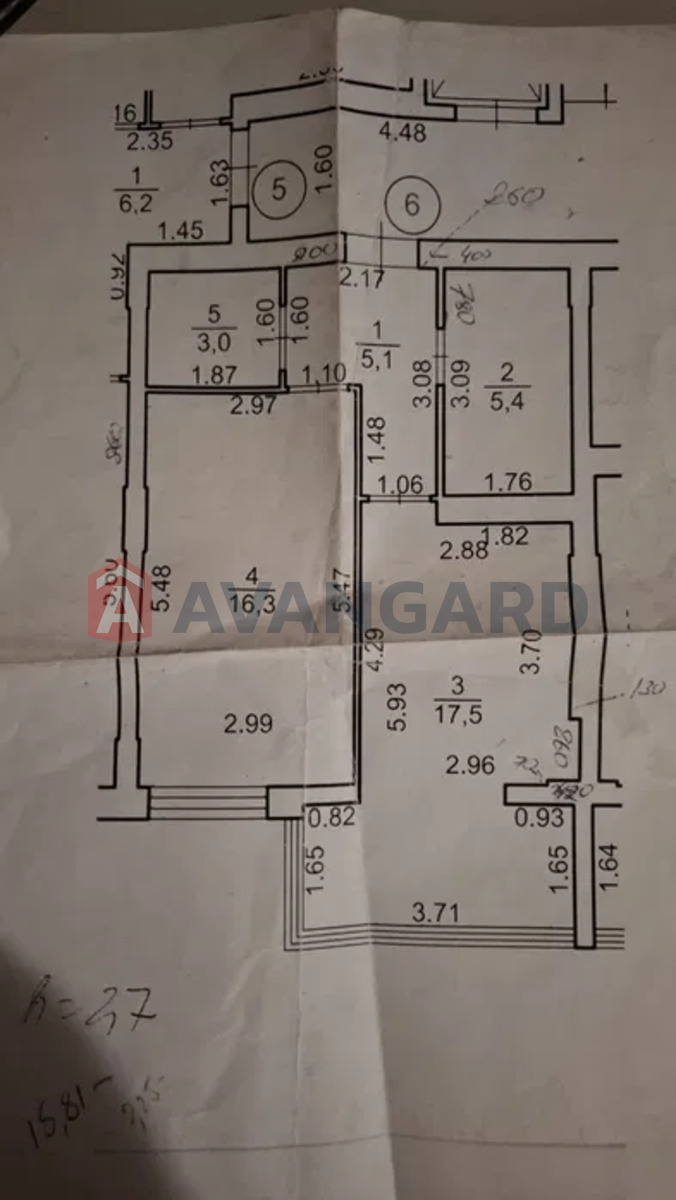 1 . , 47/17/17 . ., 2/10   13