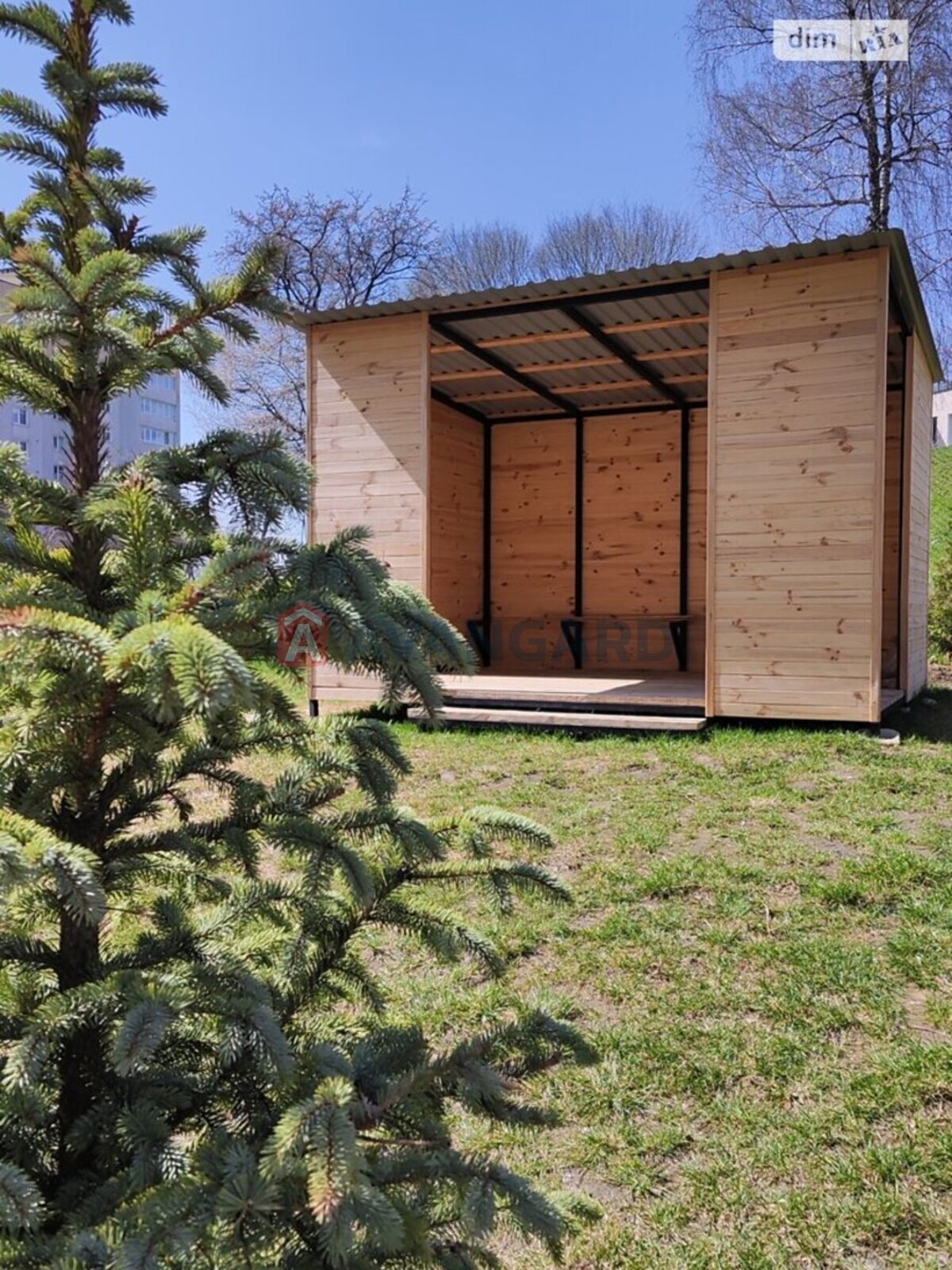 1 ��. ��������, 43/16/15 ��. �., 4/15 ������ ���� 19