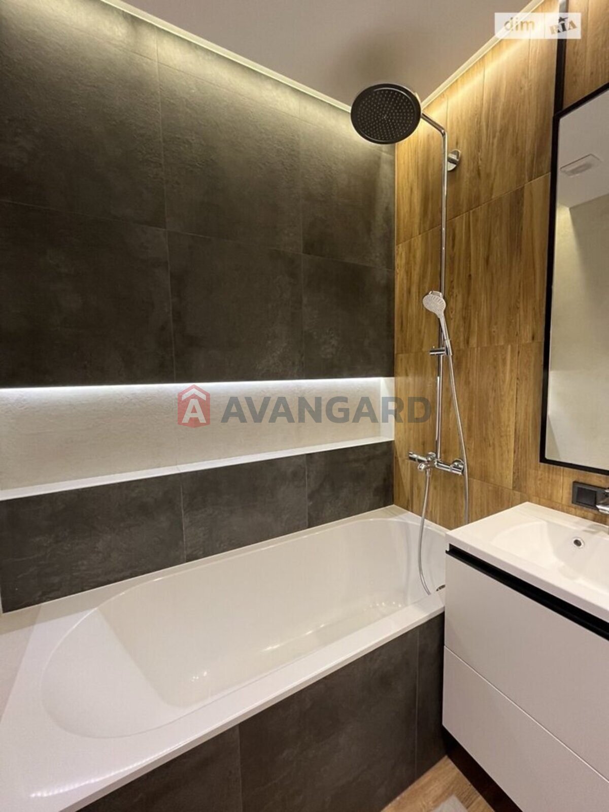 2 ����. ��������, 71/48/- ��. �., 5/6 ���� ���� 12