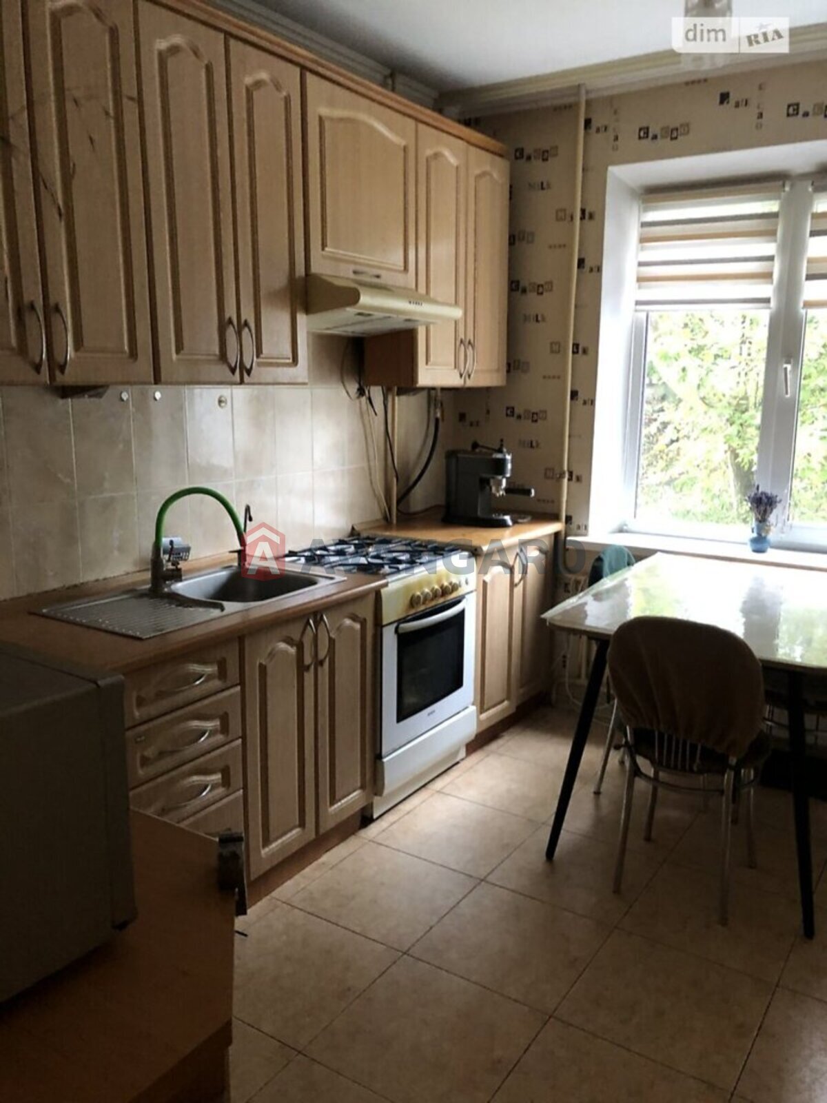 3 ����. ��������, 63/-/- ��. �., 2/9 ���� ���� 7