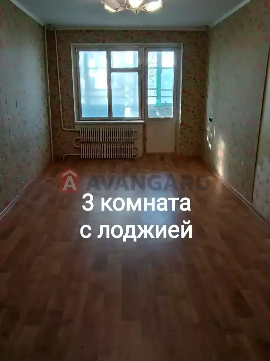 3 . , 70/46/9 . ., 7/9   10