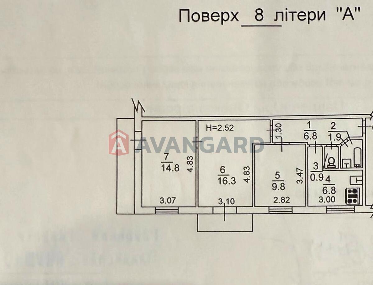 3 ����. ��������, 64.1/40.9/6.8 ��. �., 8/9 ���� ���� 11