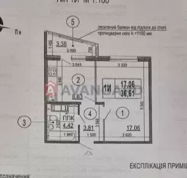 1 ��. ��������, 36/-/8 ��. �., 9/25 ������ ���� 2