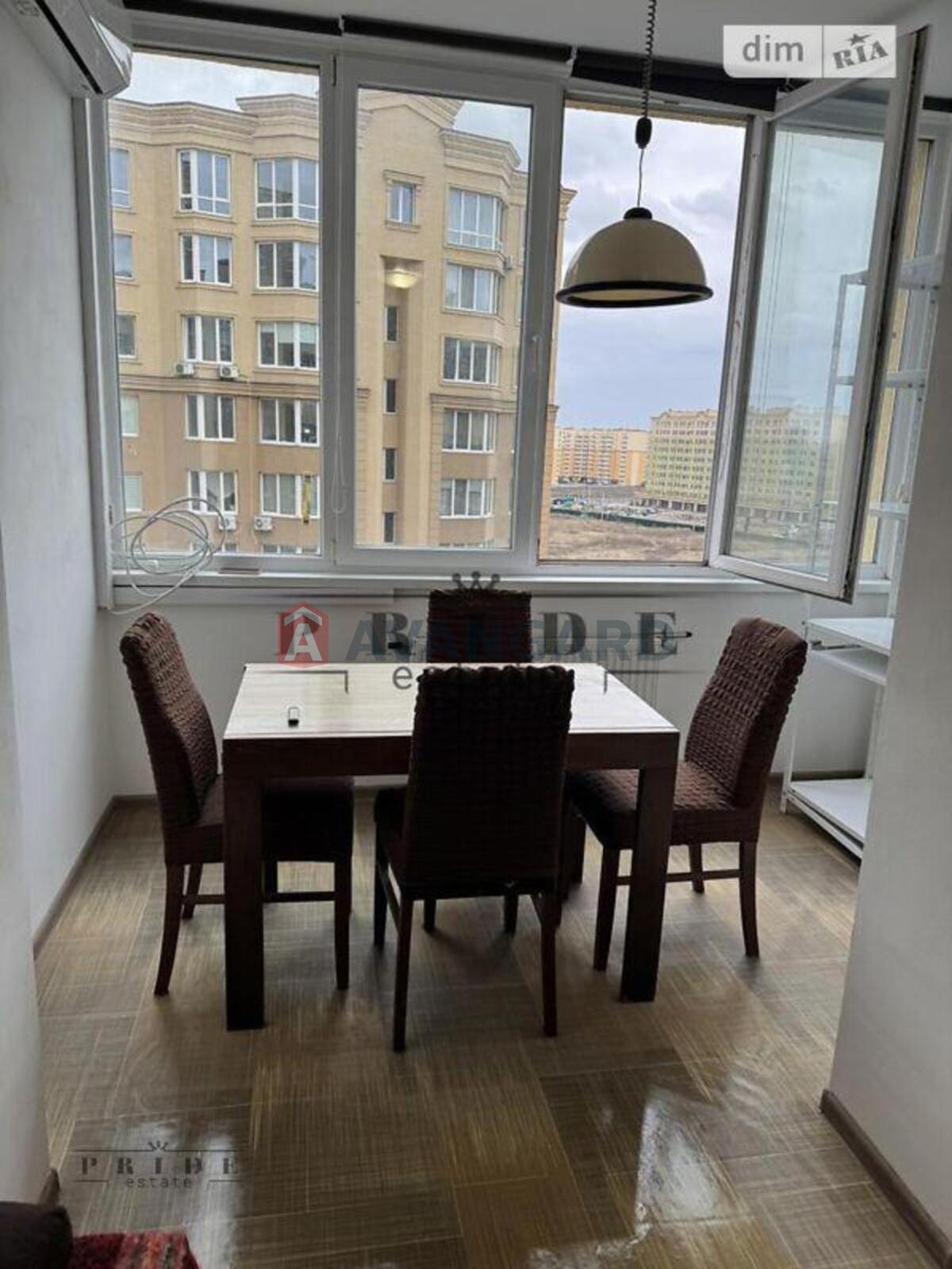 1 ��. ��������, 45/19/16 ��. �., 7/10 ������ ���� 5