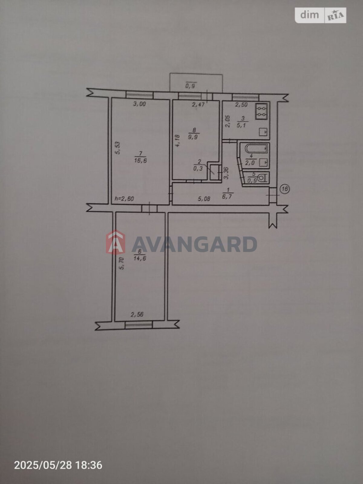 3 . , 57/-/- . ., 4/6   3