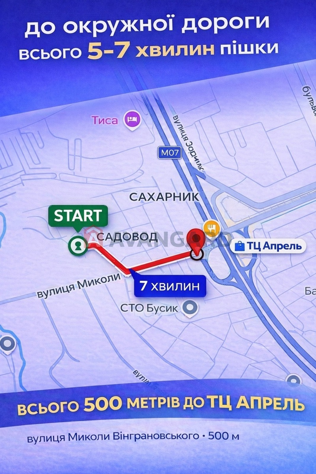 1 ��. ��������, 18/8/7 ��. �., 2/3 ������ ���� 7