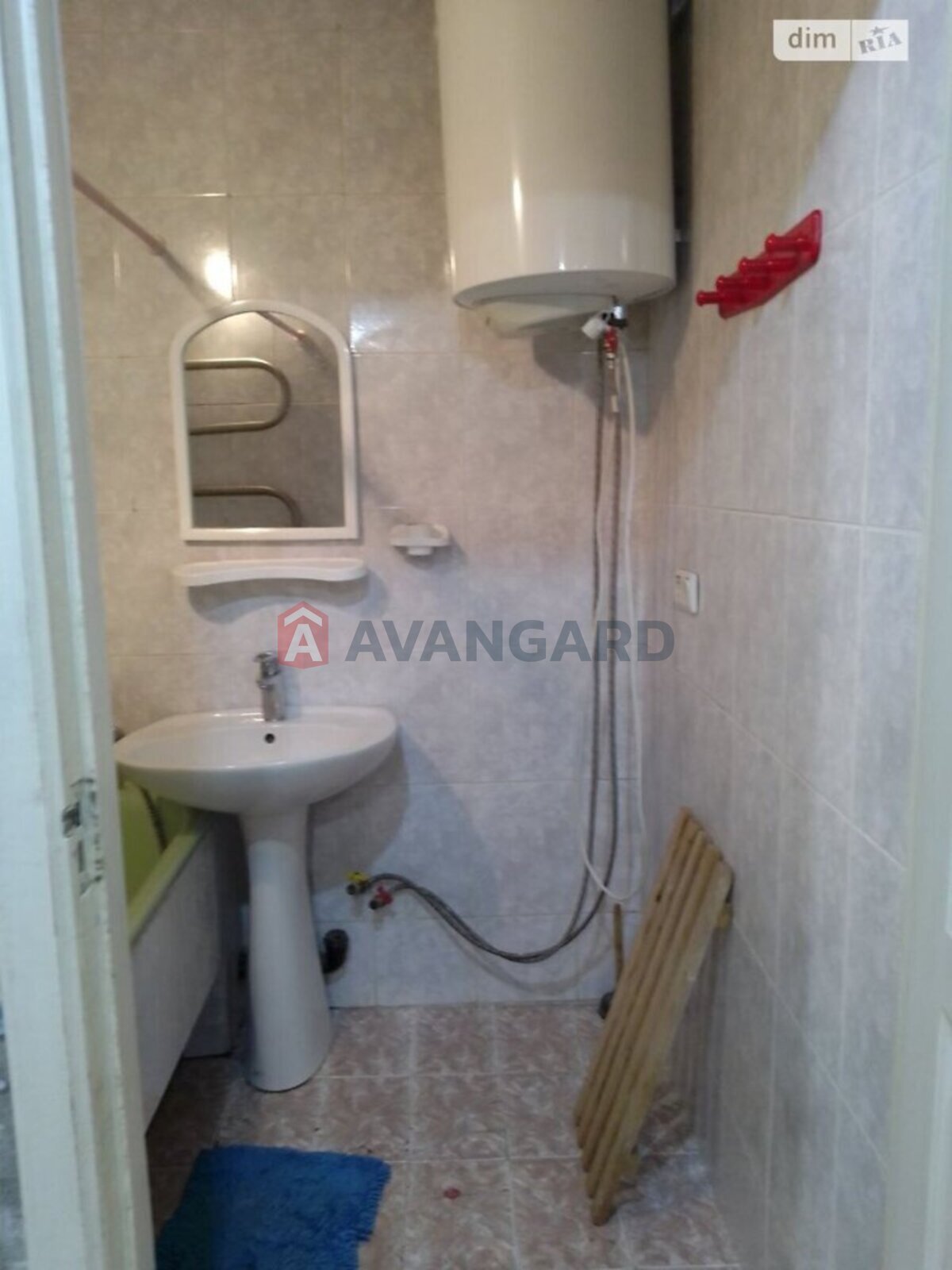 2 . , 53/30/8 . ., 2/9   5