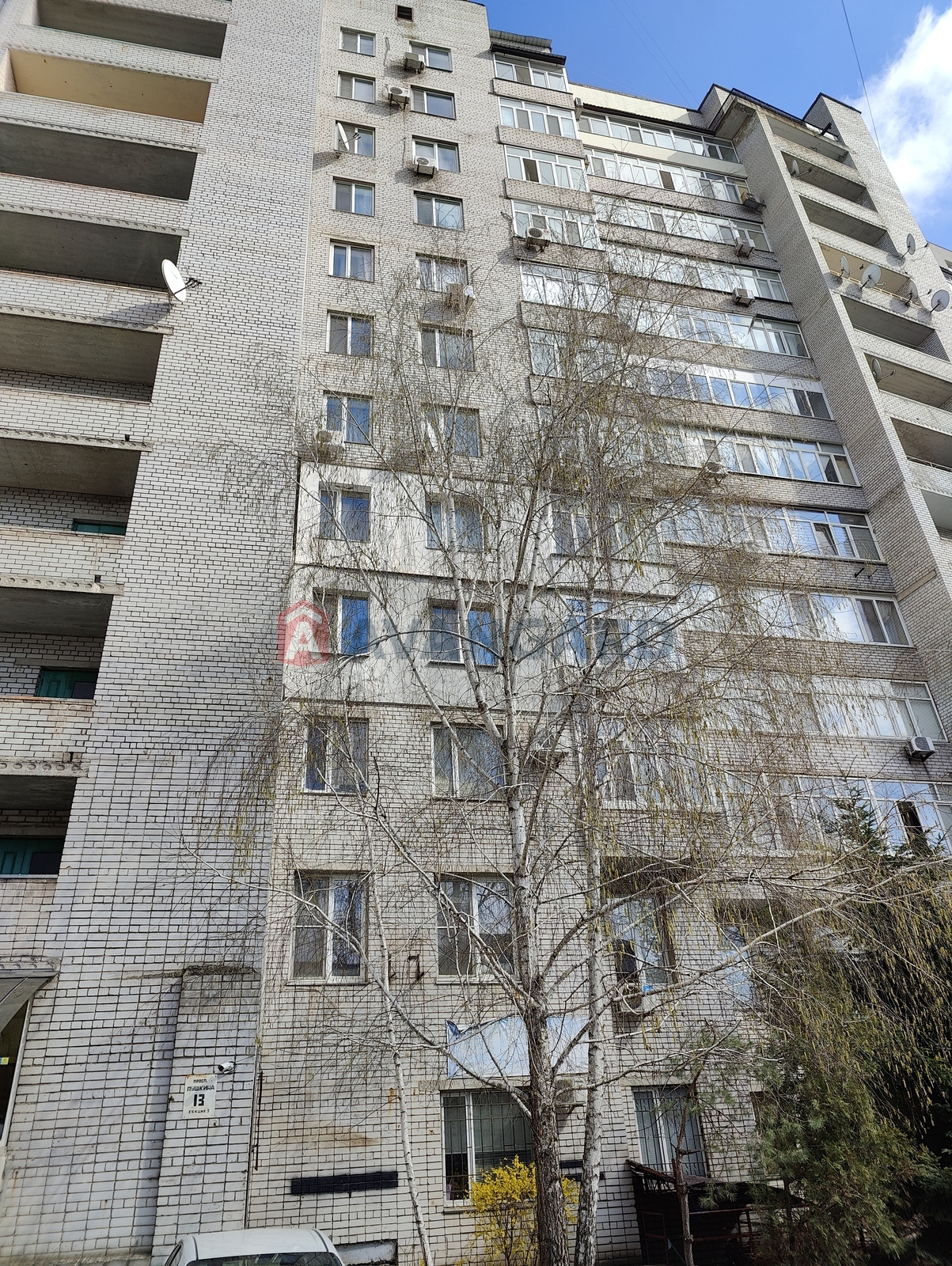 2 ��. ��������, 63/-/16 ��. �., 6/12 ������ ���� 8