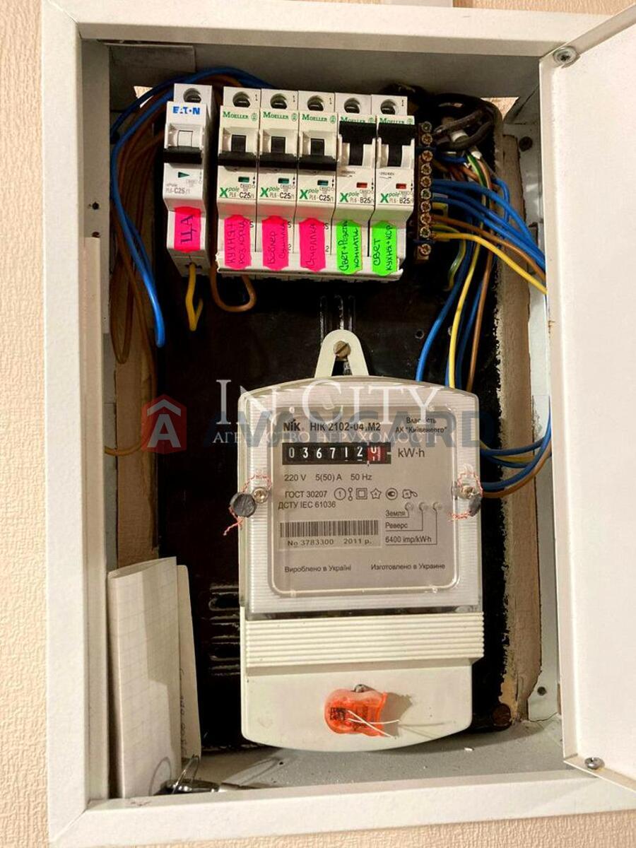 2 ����. ��������, 45.5 / 29.3 / 7.9 ��. �., 3/5 ���� ���� 14