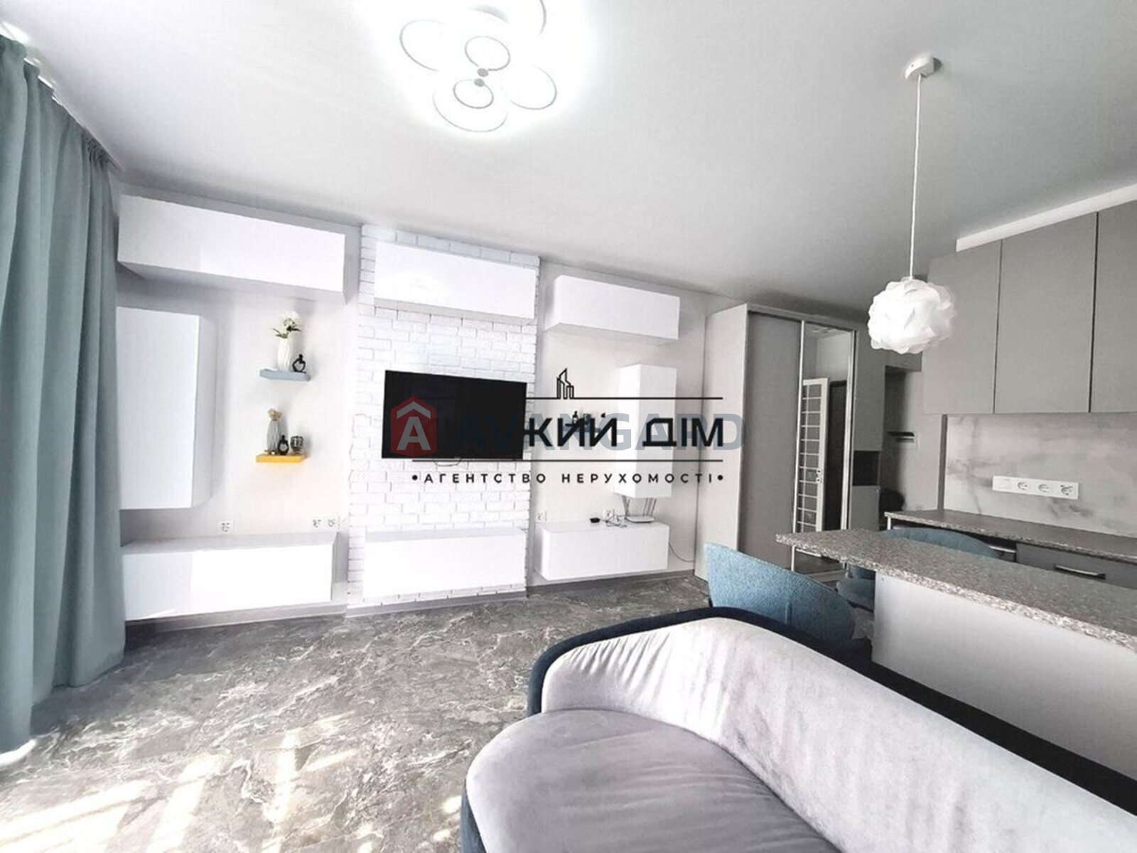 1 ��. ��������, 23/3/20 ��. �., 8/12 ������ ���� 1