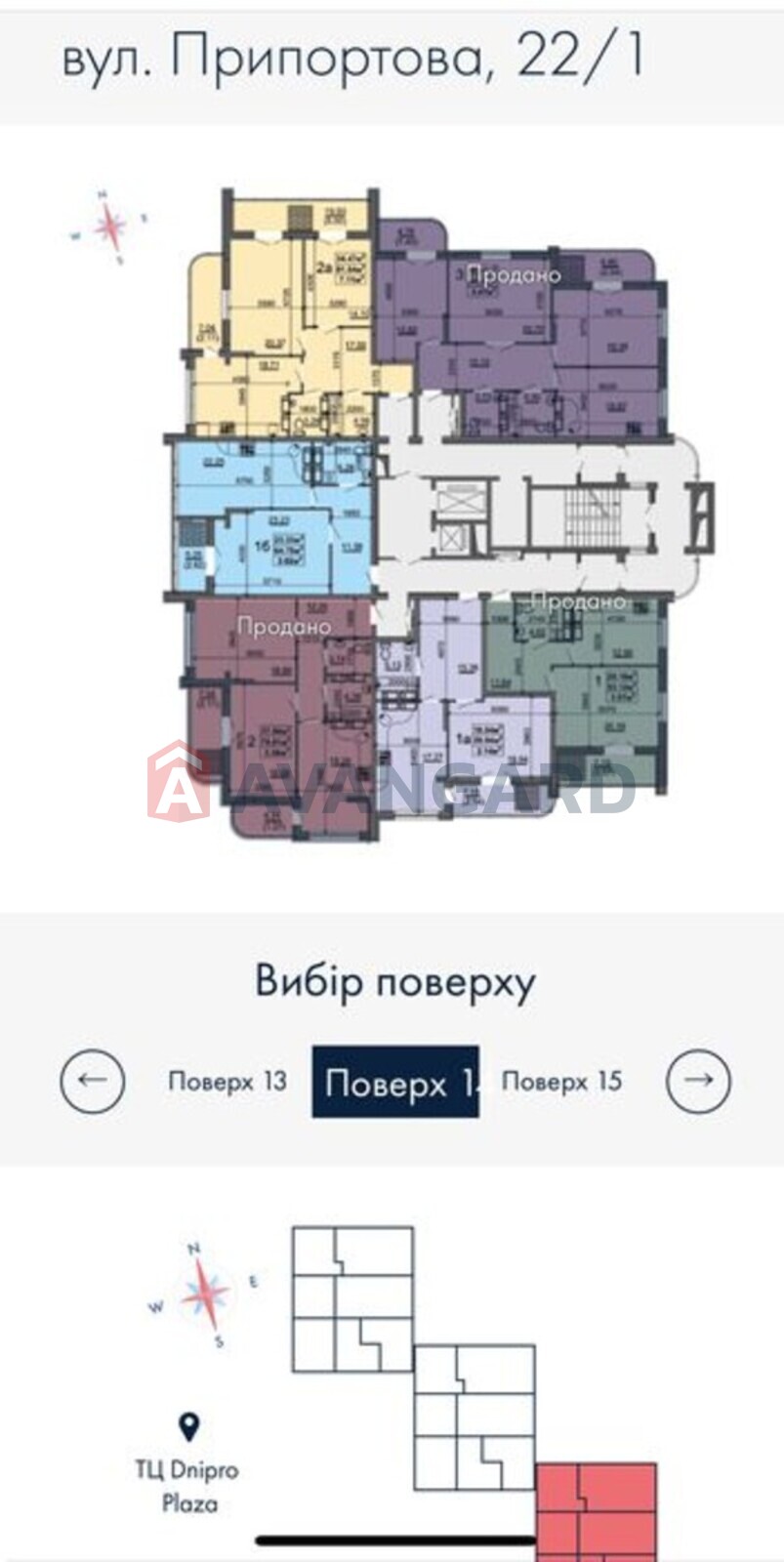 1 ��. ��������, 56/-/12 ��. �., 14/17 ������ ���� 3