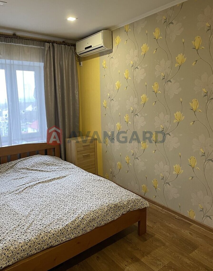 2 ��. ��������, 44/-/6 ��. �., 5/5 ������ ���� 14