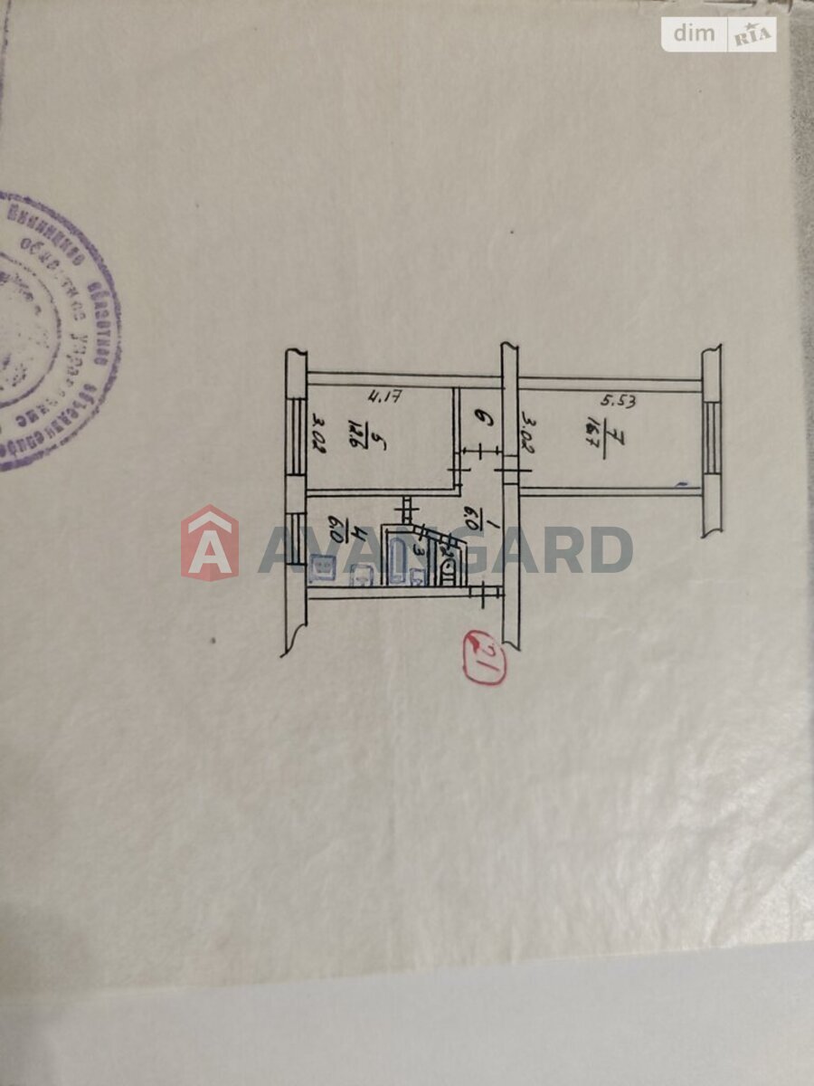 2 ��. ��������, 46/29/6 ��. �., 1/5 ������ ���� 13