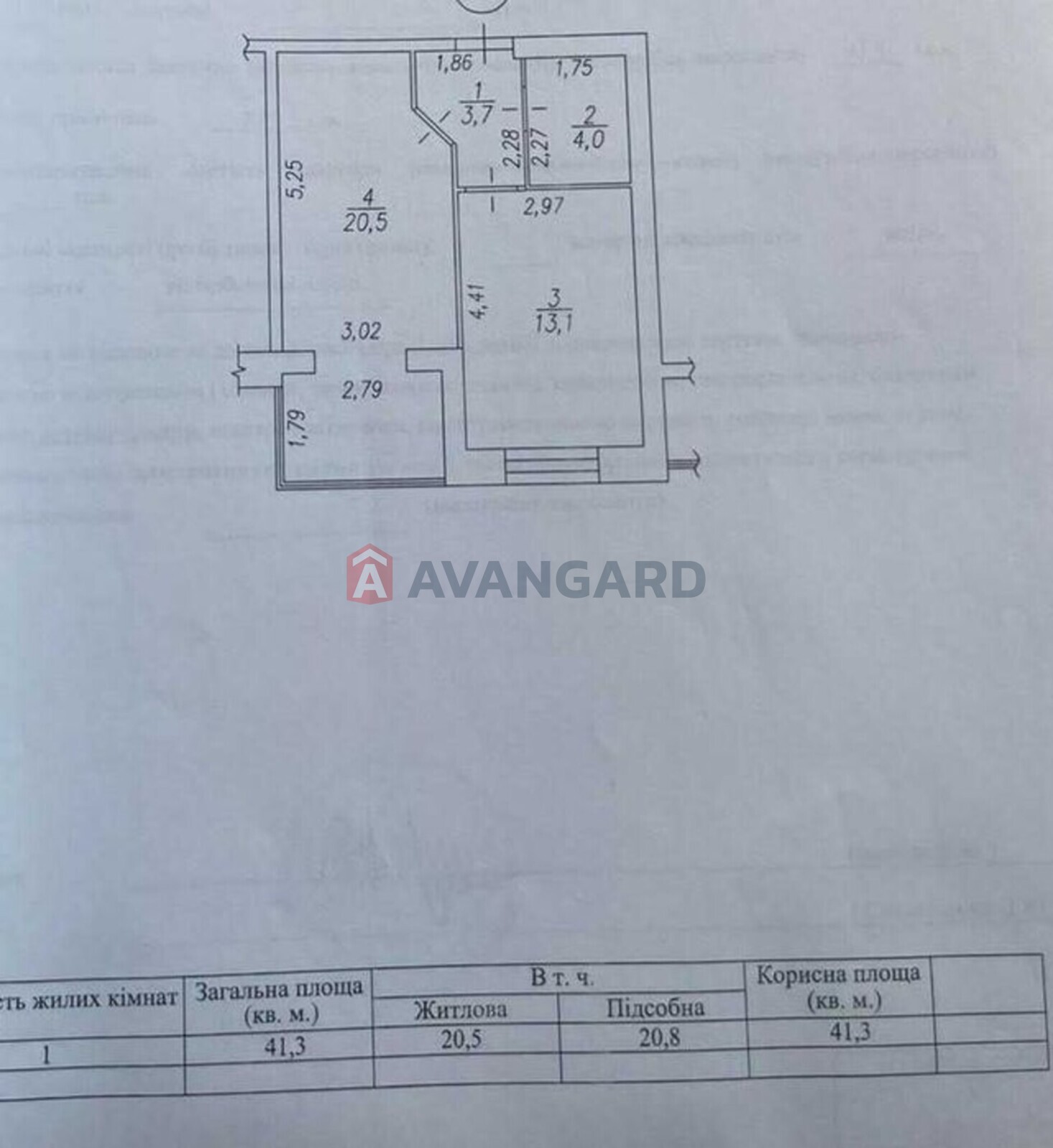 1 ��. ��������, 42/-/13 ��. �., 9/12 ������ ���� 2