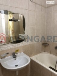 3 ��. ��������, 63/-/- ��. �., 2/9 ������ ���� 5