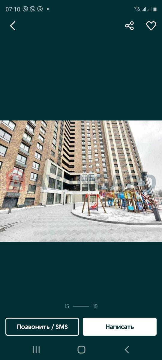 3 ��. ��������, 100/75/18 ��. �., 6/25 ������ ���� 2