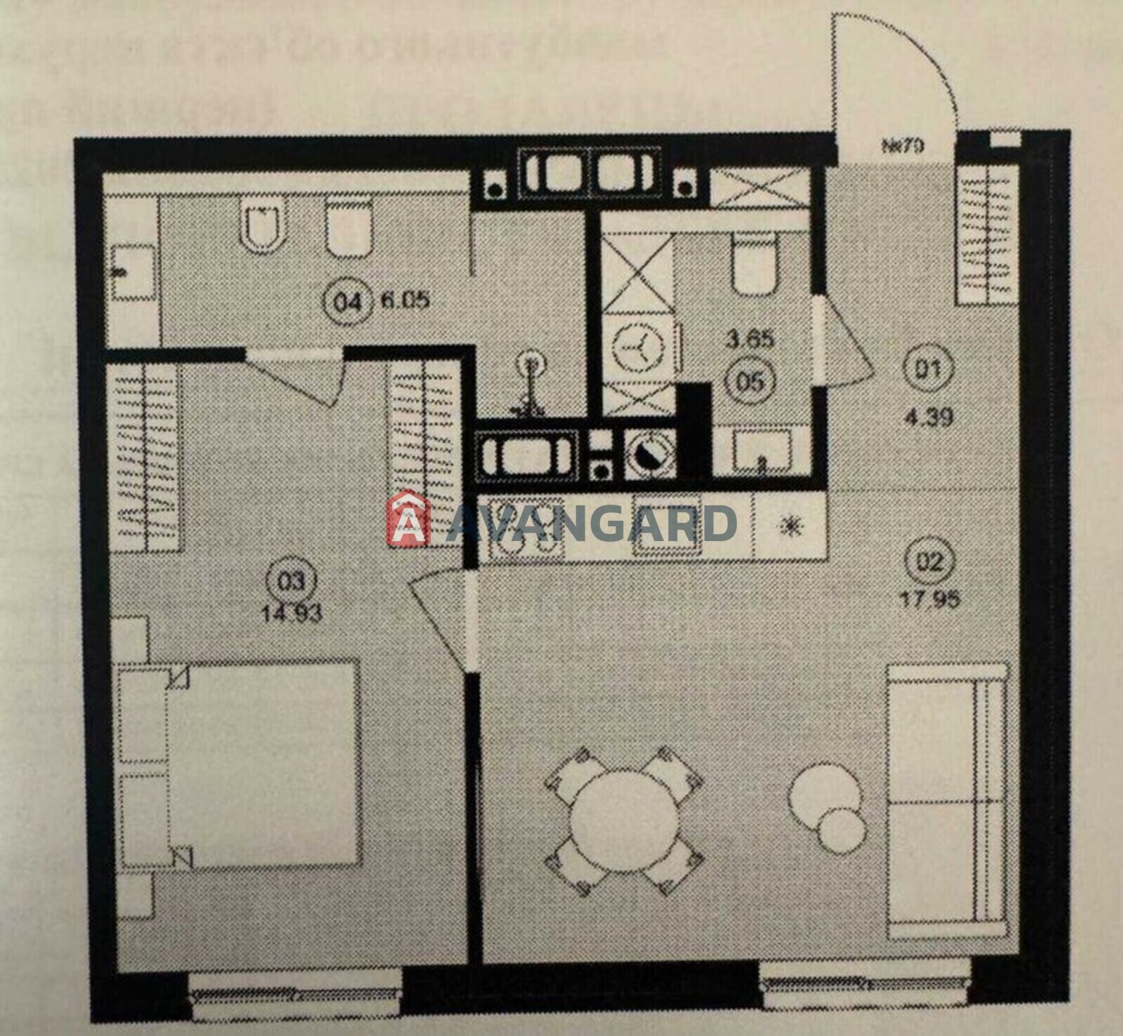 1 ��. ��������, 46/-/17 ��. �., 1/5 ������ ���� 11