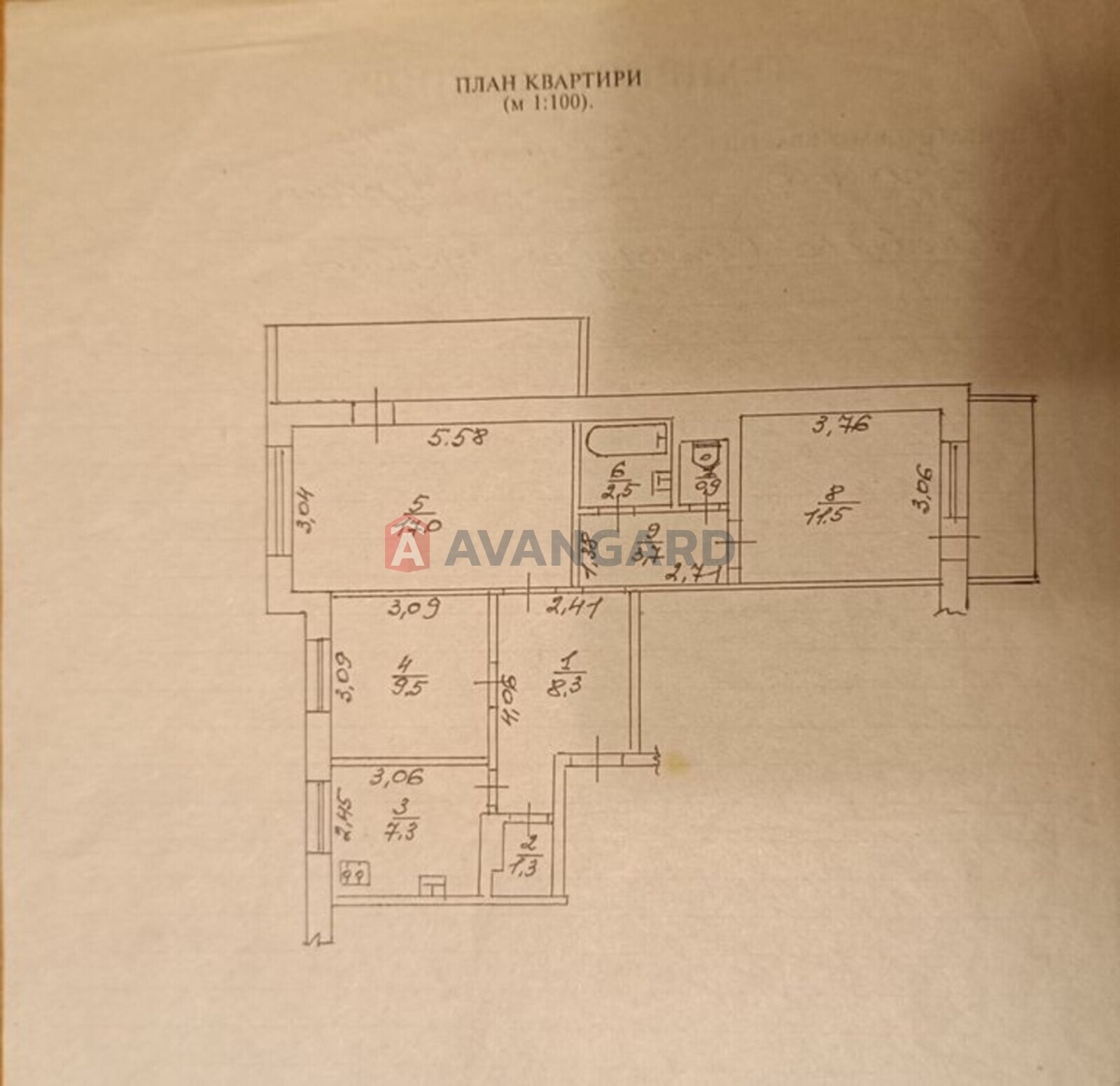 3 ��. ��������, 67/-/7 ��. �., 4/9 ������ ���� 18