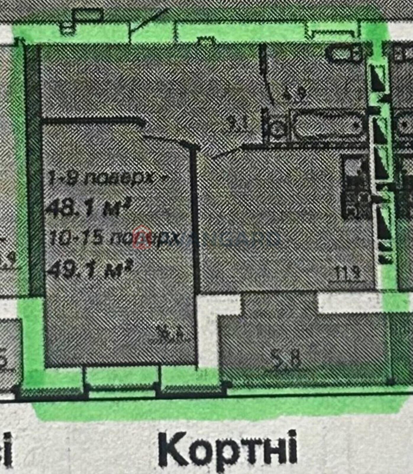 1 ����. ��������, 49/-/11 ��. �., 12/15 ���� ���� 2