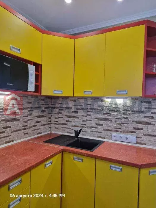 1 . , 33/-/7 . ., 5/9   4